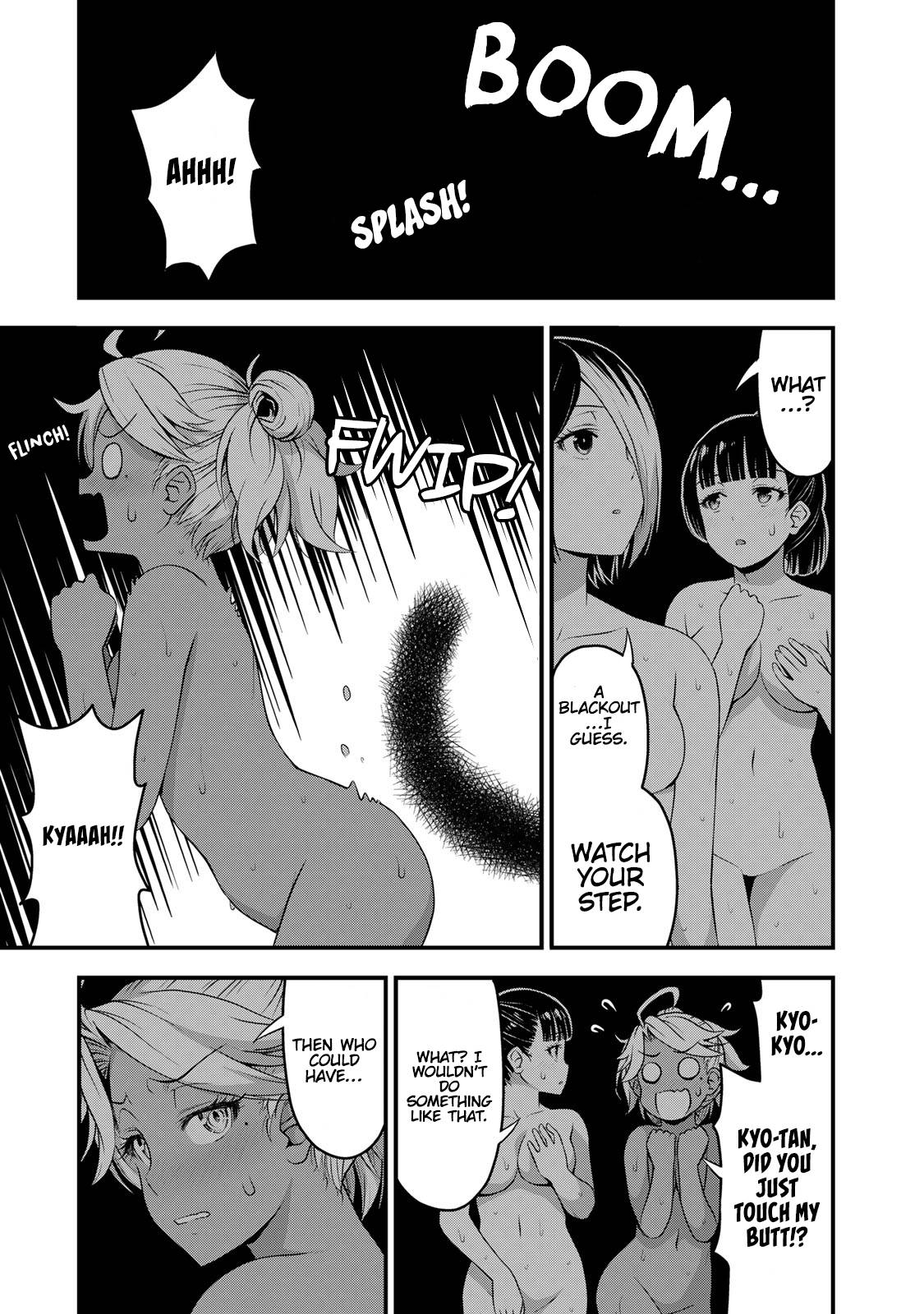 Page 18 of Chapter 52