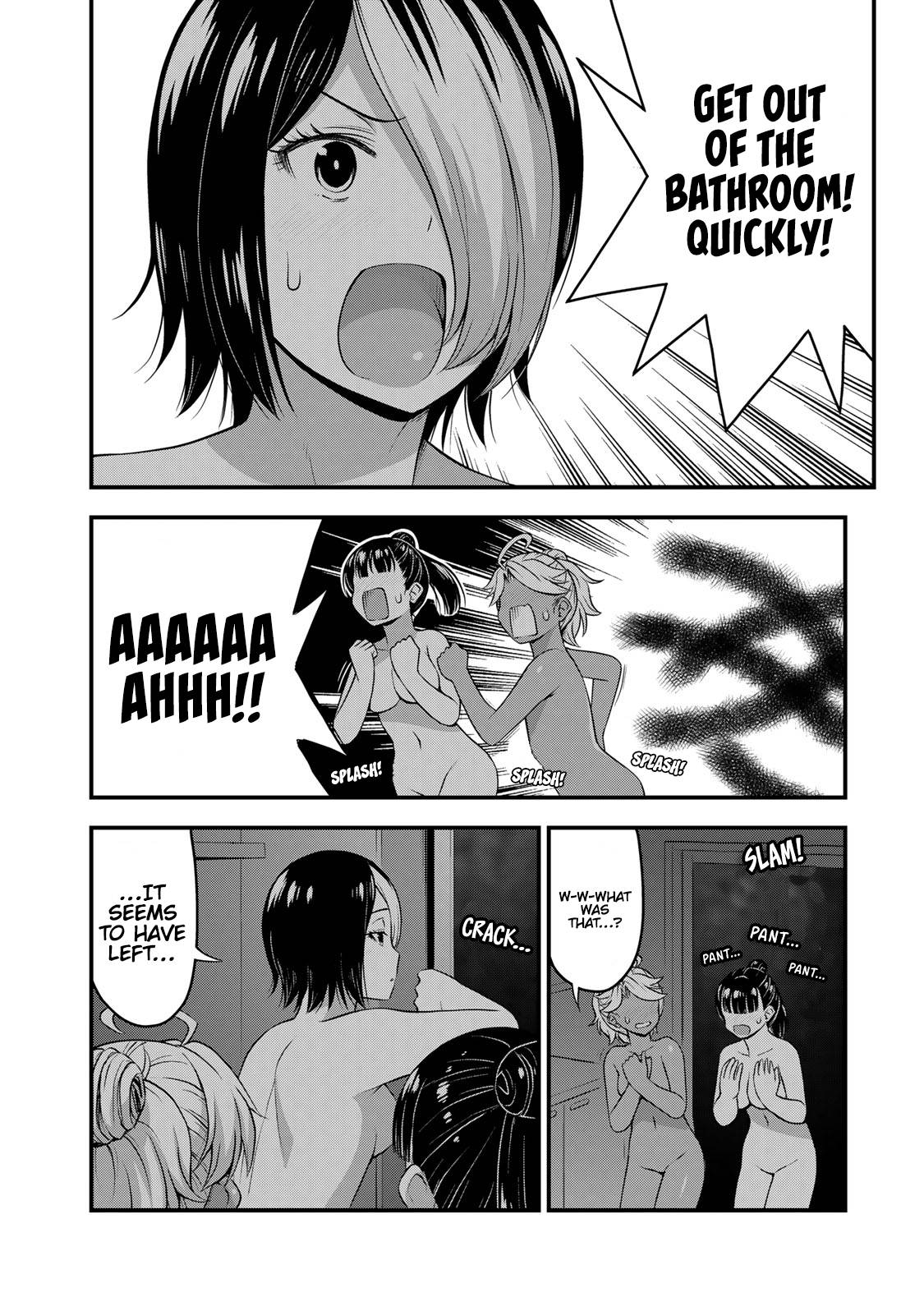 Page 3 of Chapter 53