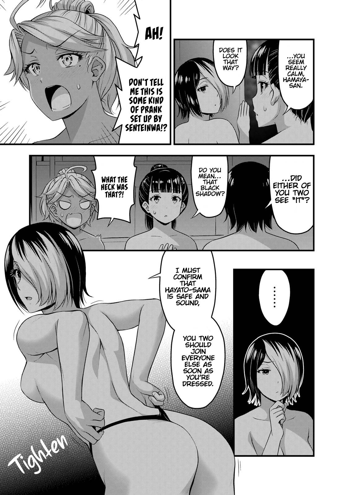 Page 4 of Chapter 53