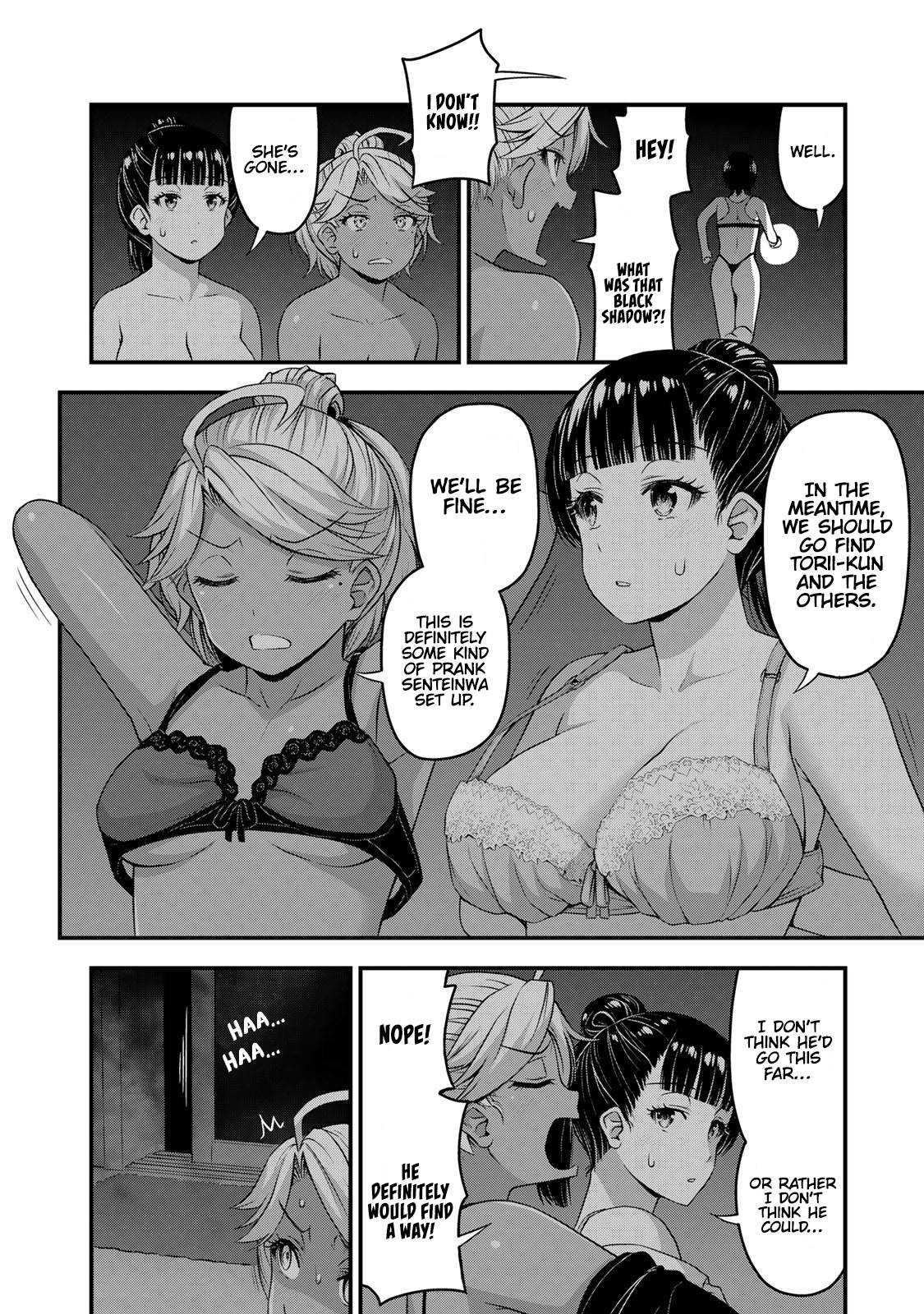 Page 5 of Chapter 53