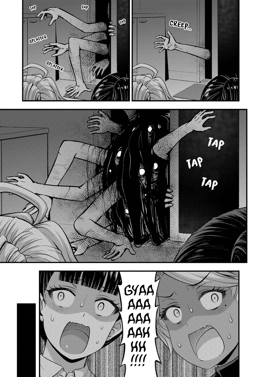 Page 6 of Chapter 53