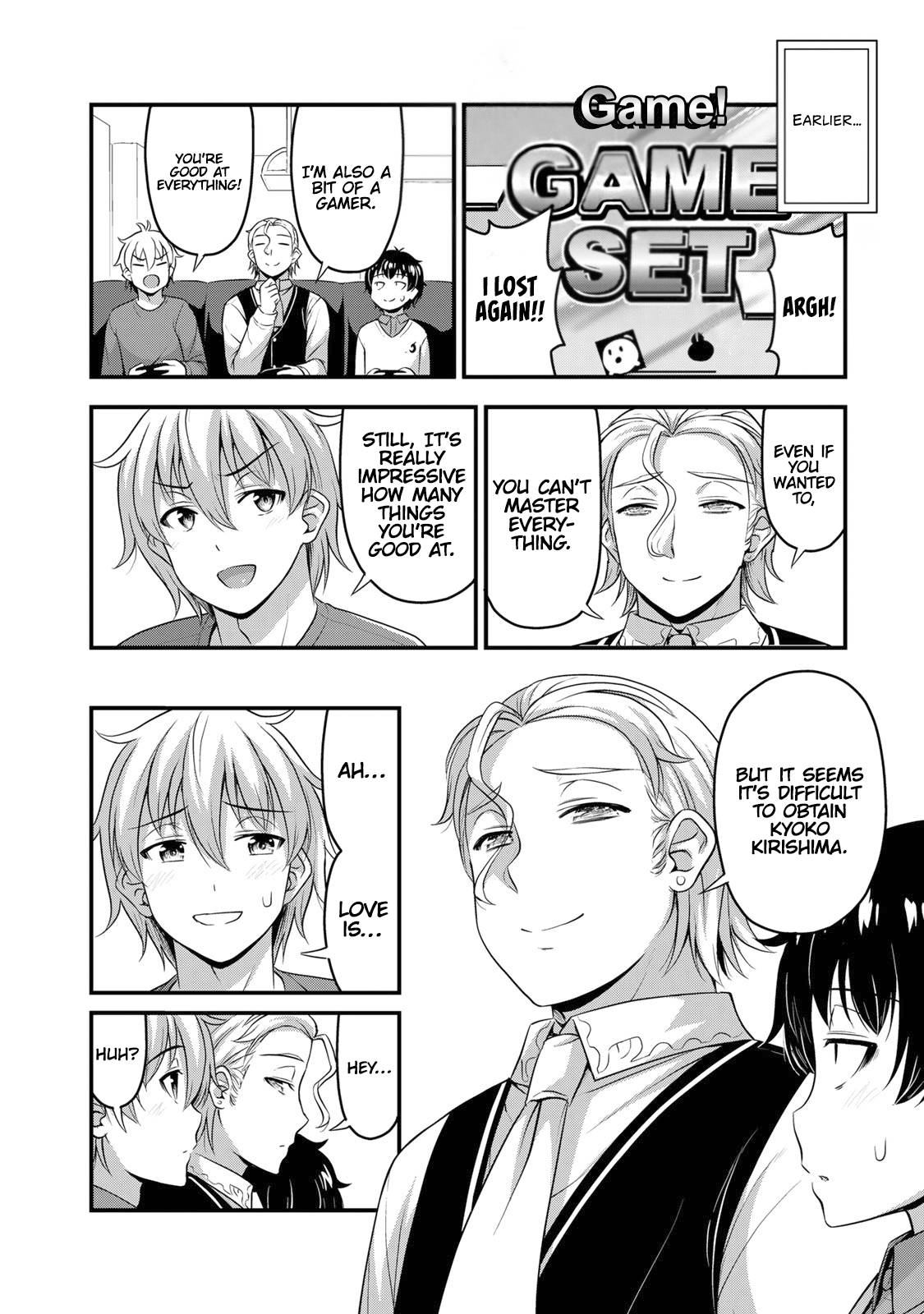 Page 7 of Chapter 53