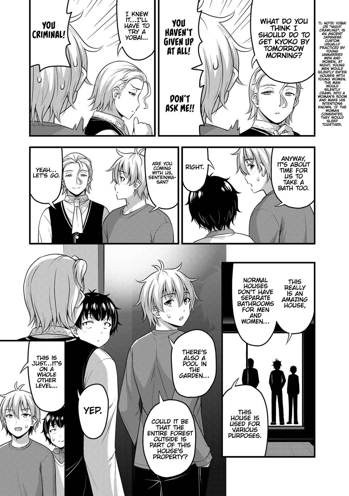 Page 8 of Chapter 53