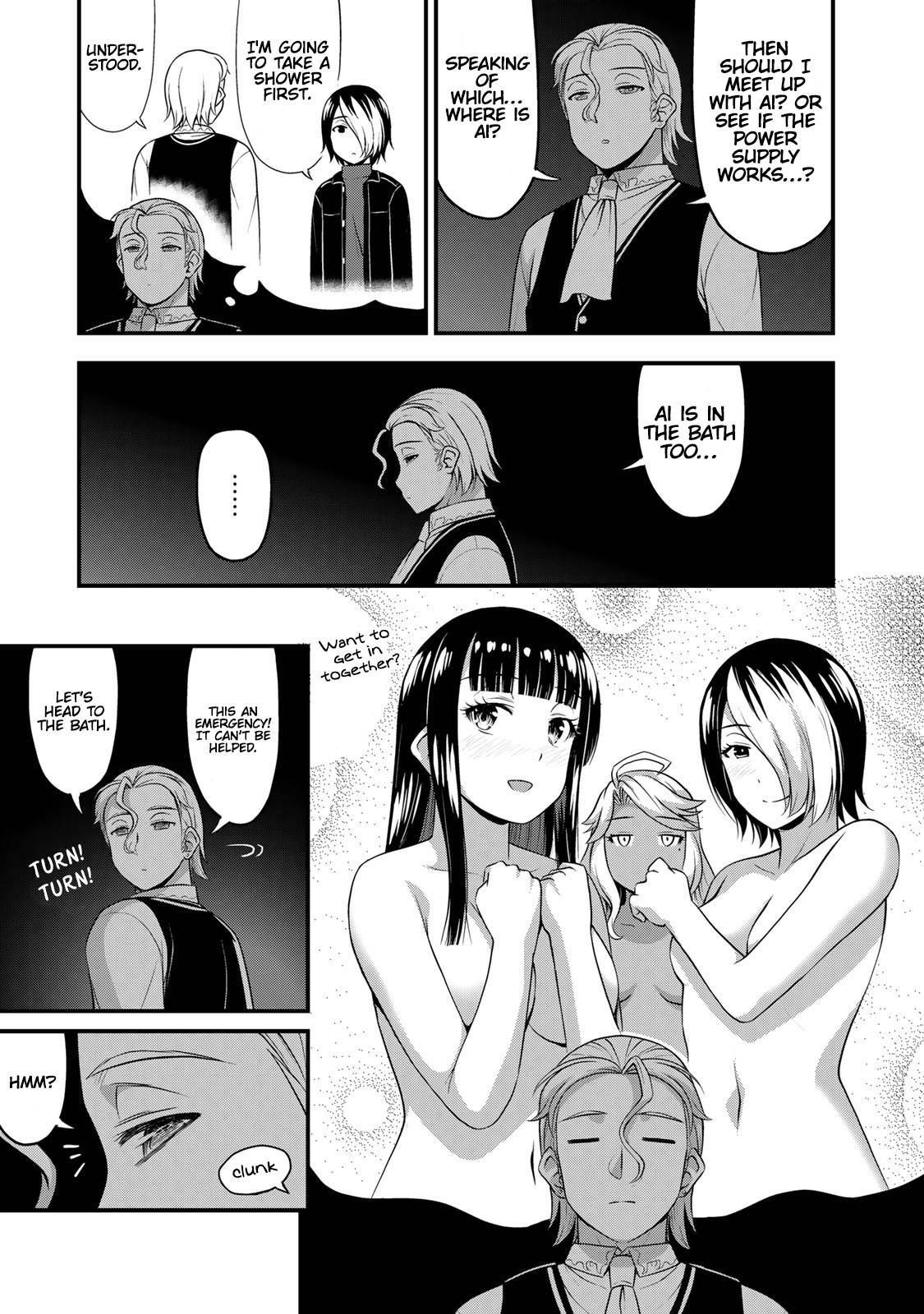 Page 12 of Chapter 53