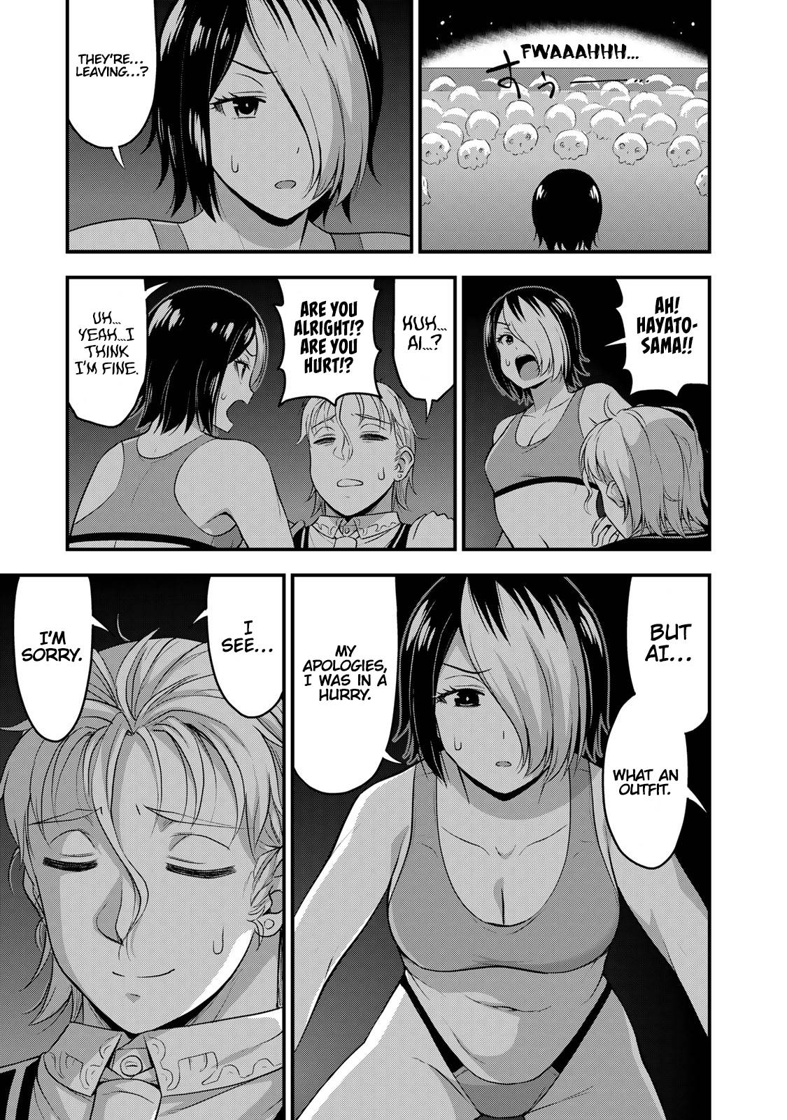 Page 16 of Chapter 53