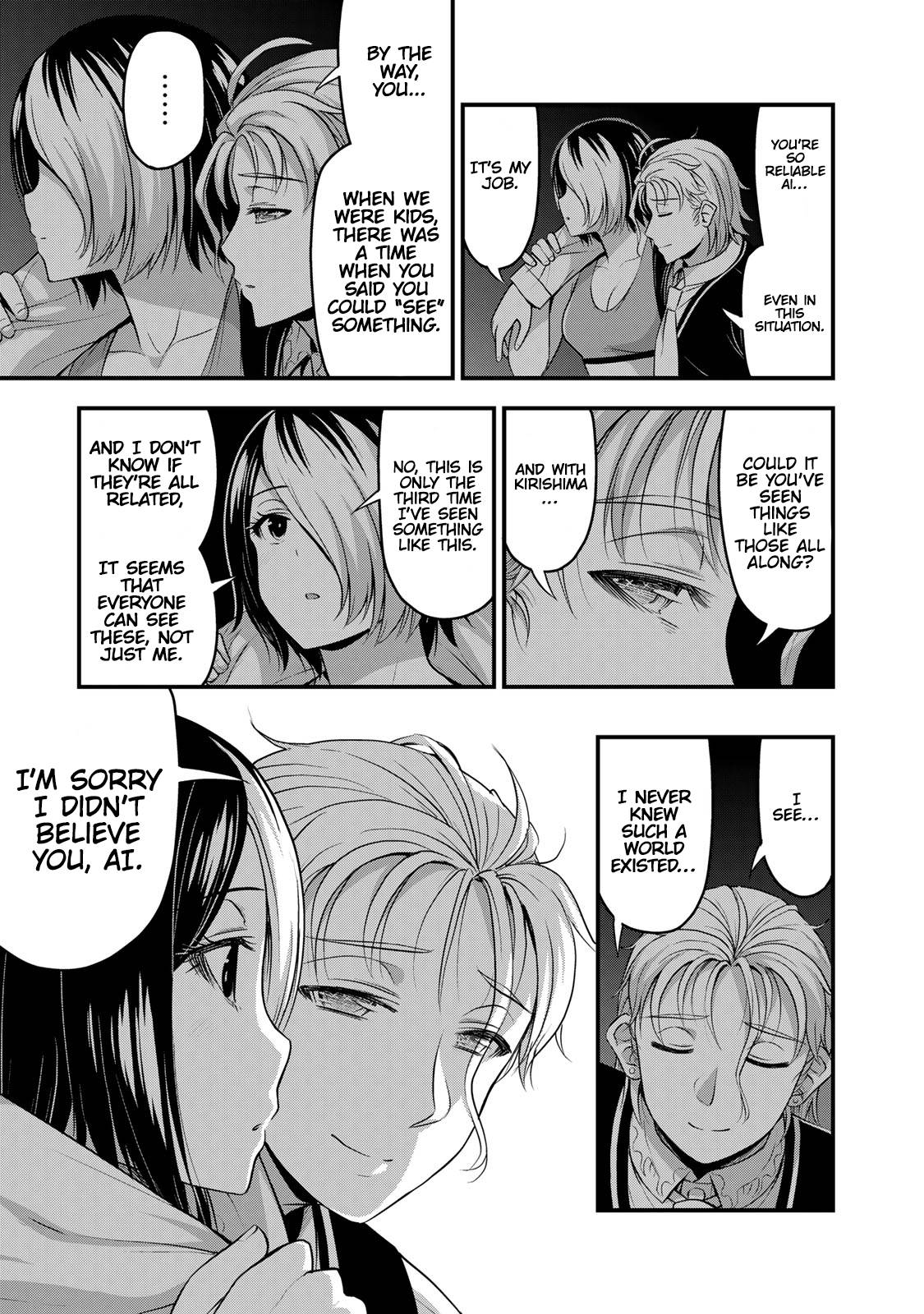 Page 18 of Chapter 53