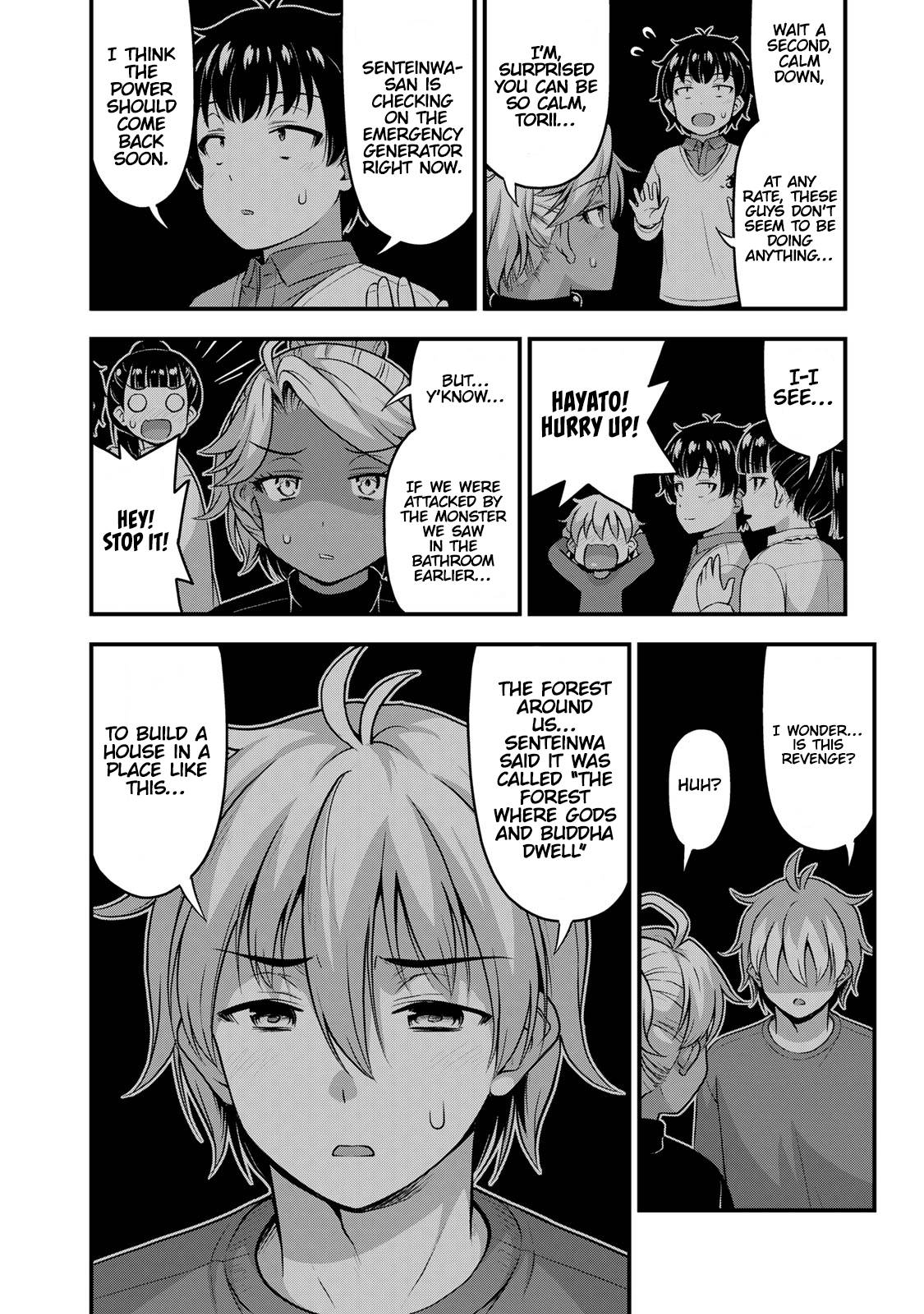 Page 7 of Chapter 54
