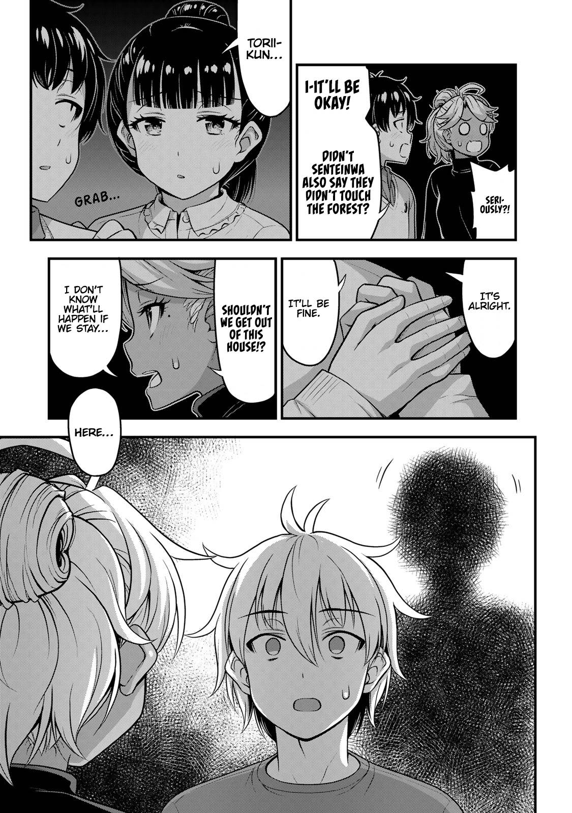 Page 8 of Chapter 54