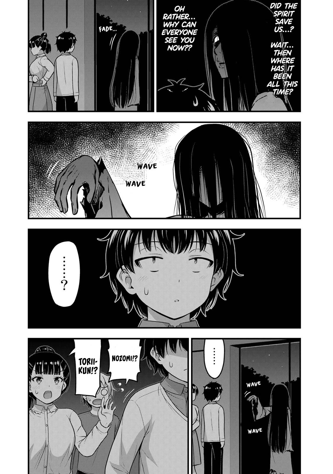 Page 14 of Chapter 54