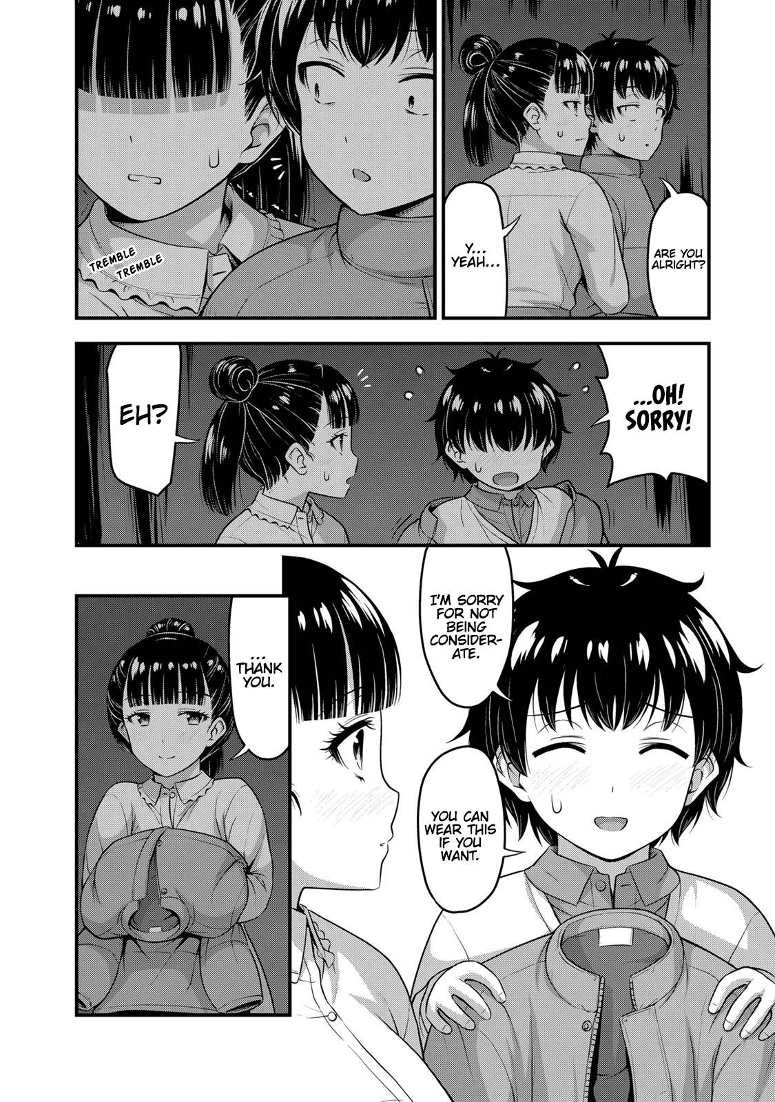Page 3 of Chapter 55