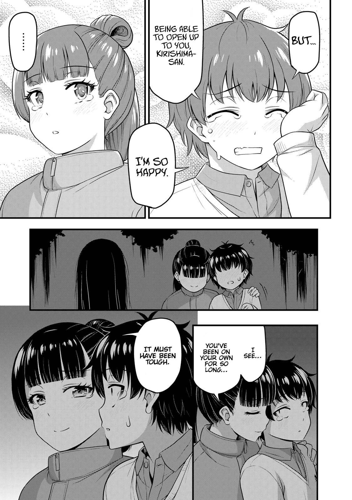 Page 8 of Chapter 55