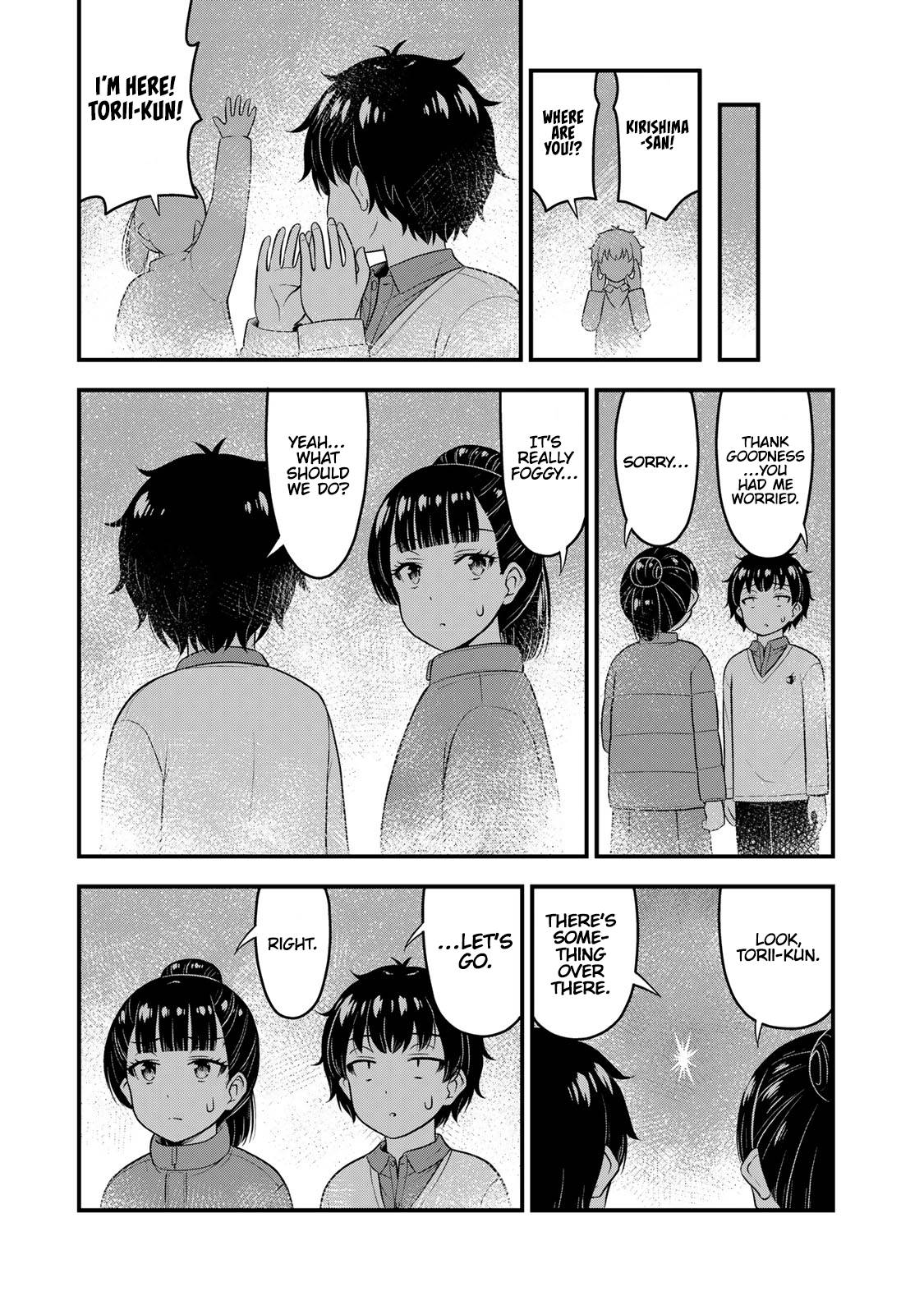 Page 14 of Chapter 55