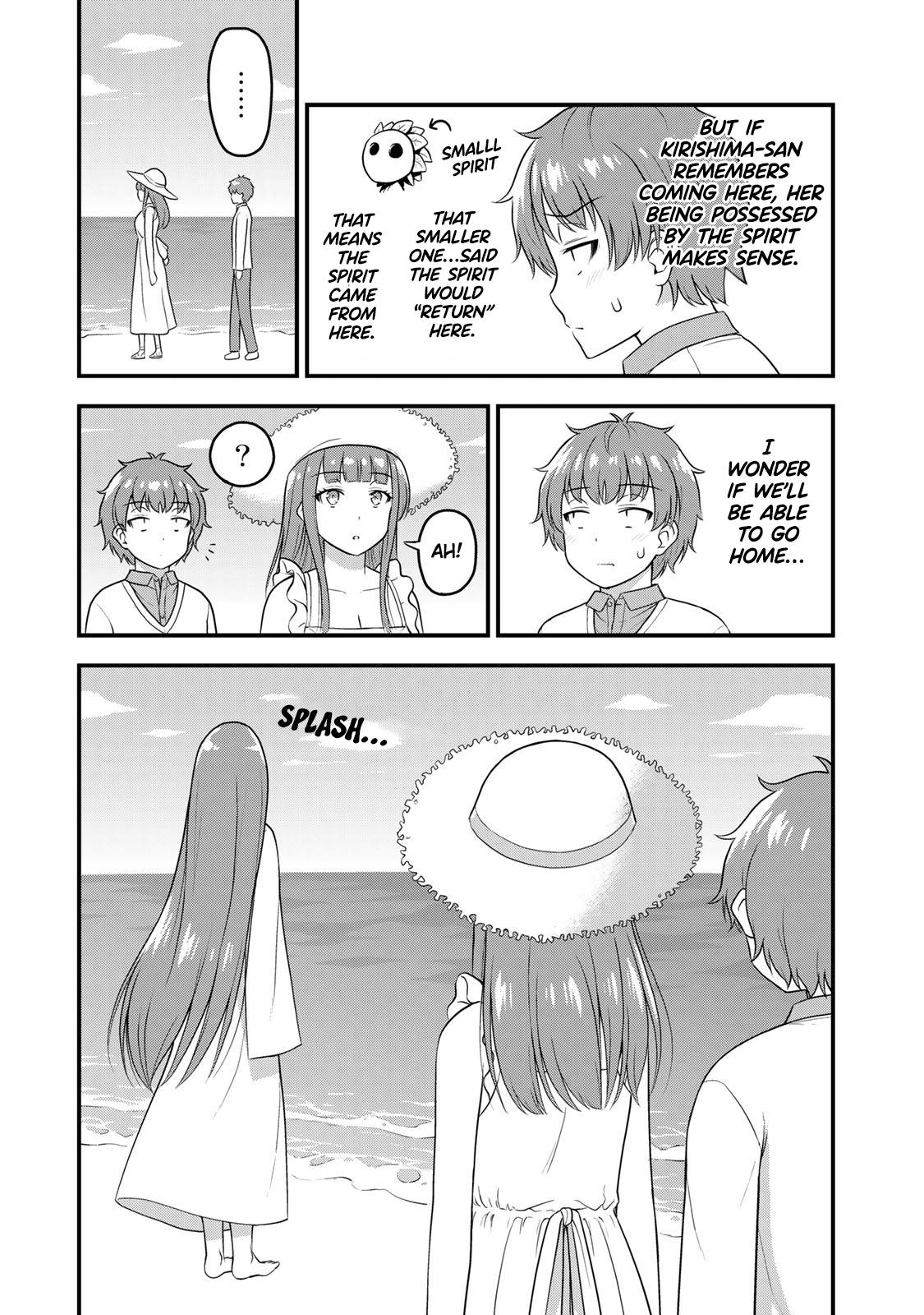 Page 4 of Chapter 56