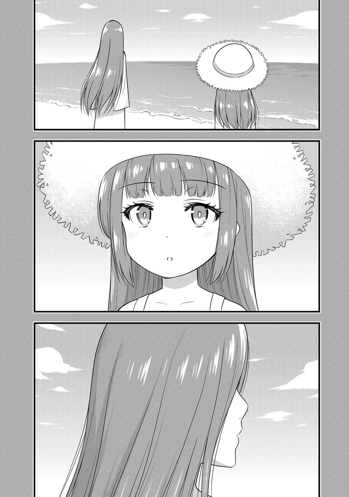 Page 7 of Chapter 56