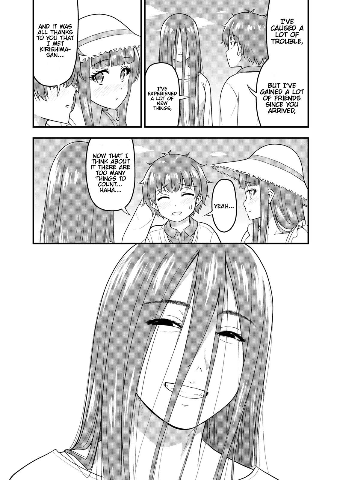 Page 11 of Chapter 56