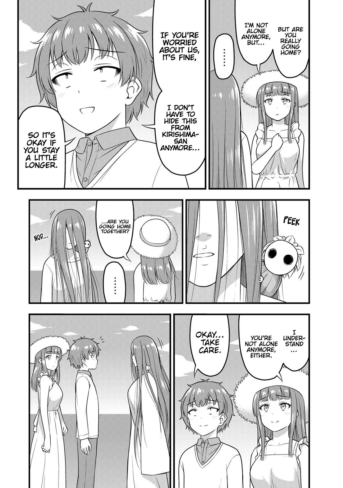 Page 12 of Chapter 56