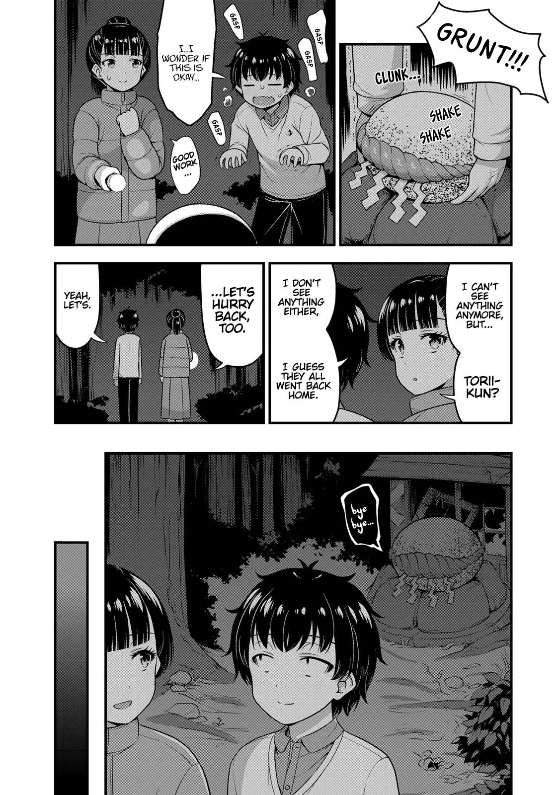 Page 17 of Chapter 56