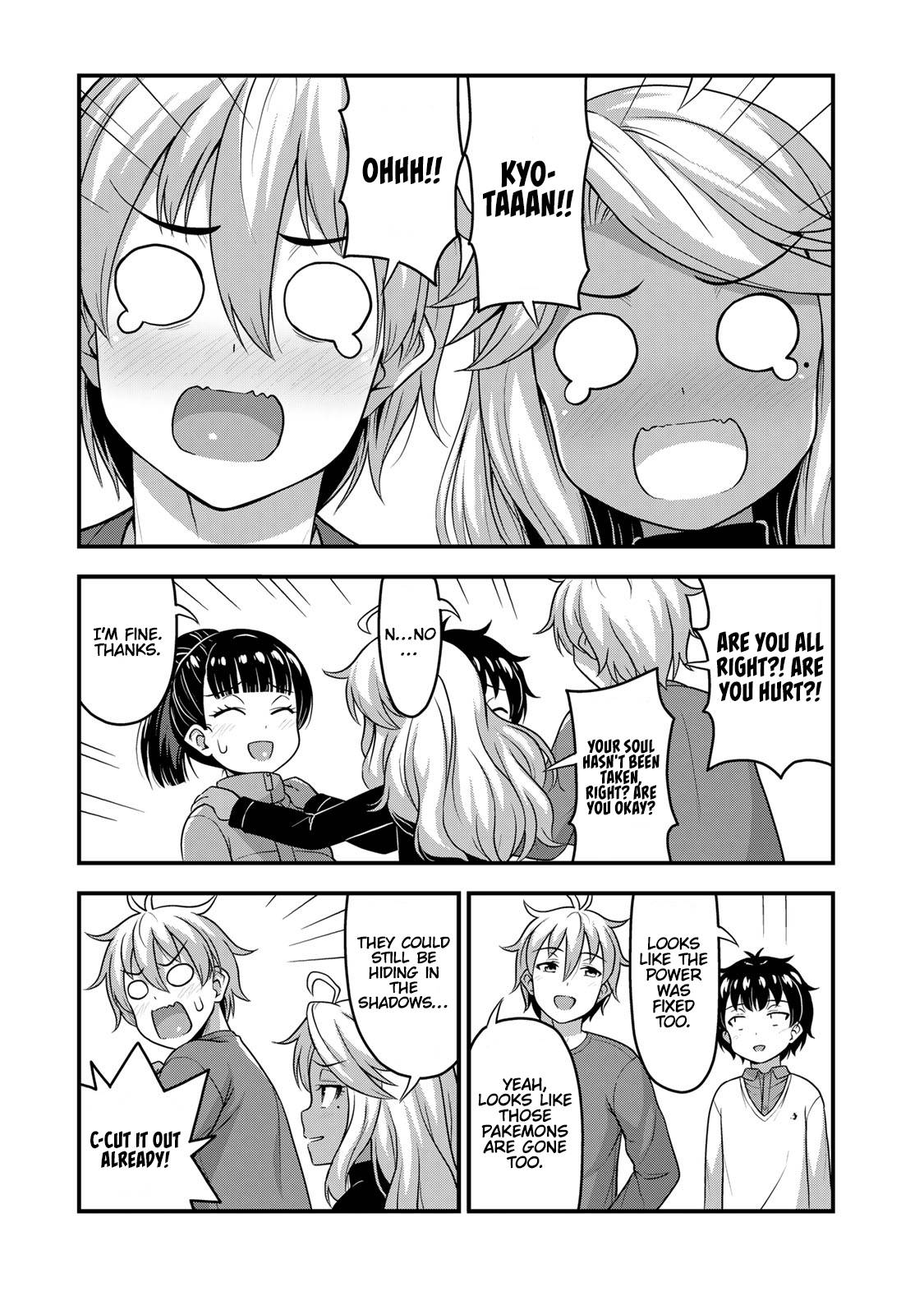 Page 18 of Chapter 56