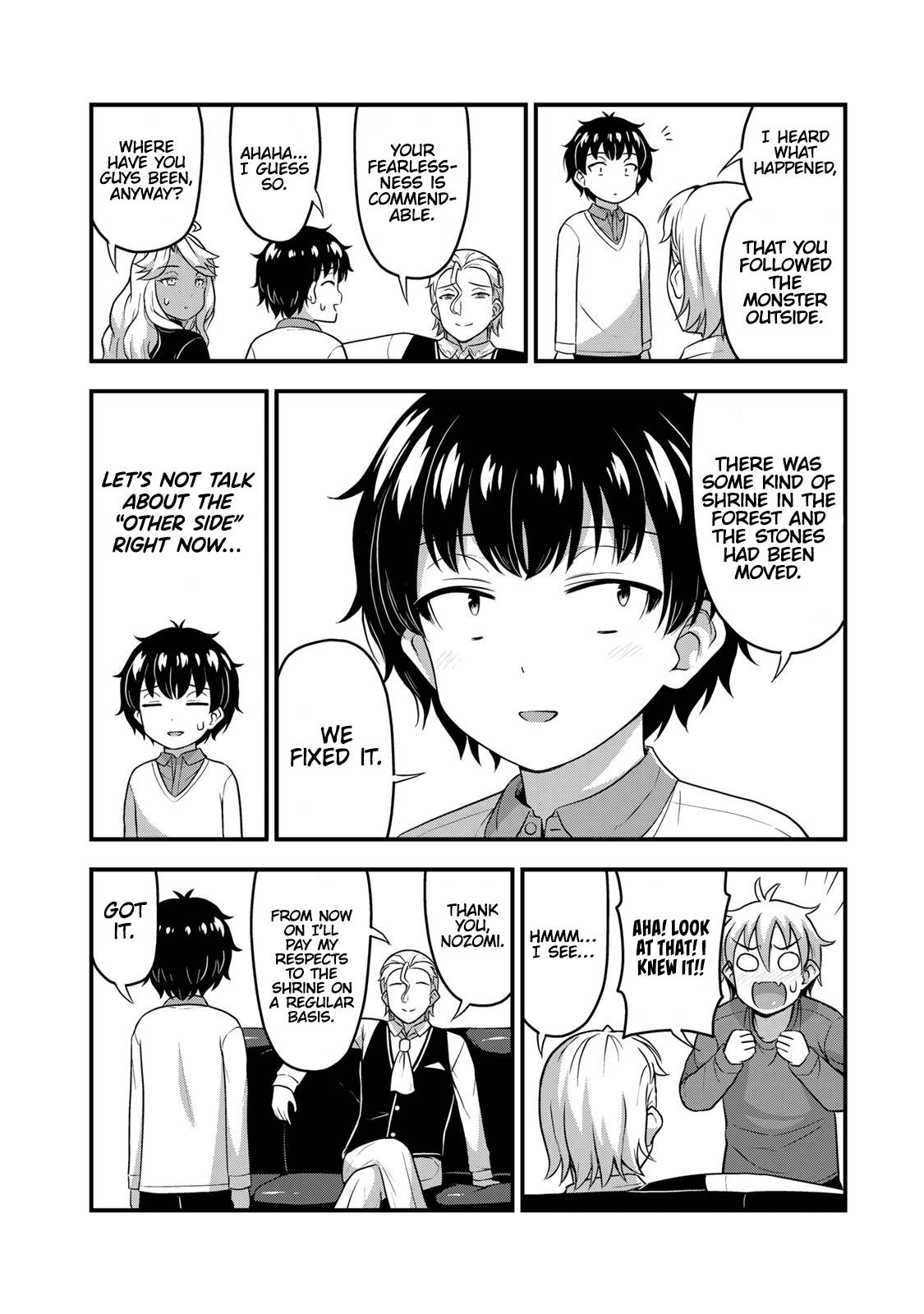 Page 19 of Chapter 56