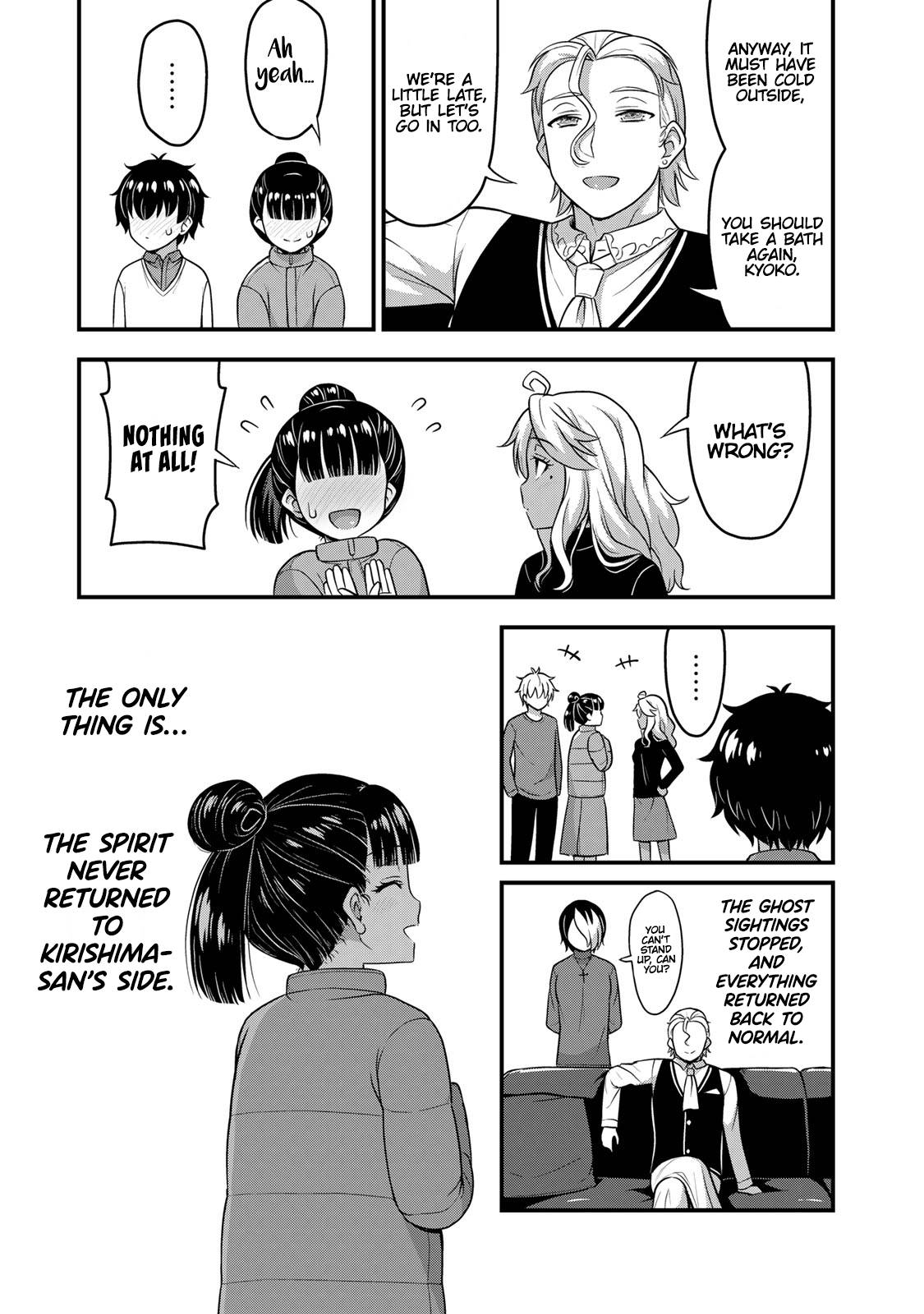 Page 20 of Chapter 56