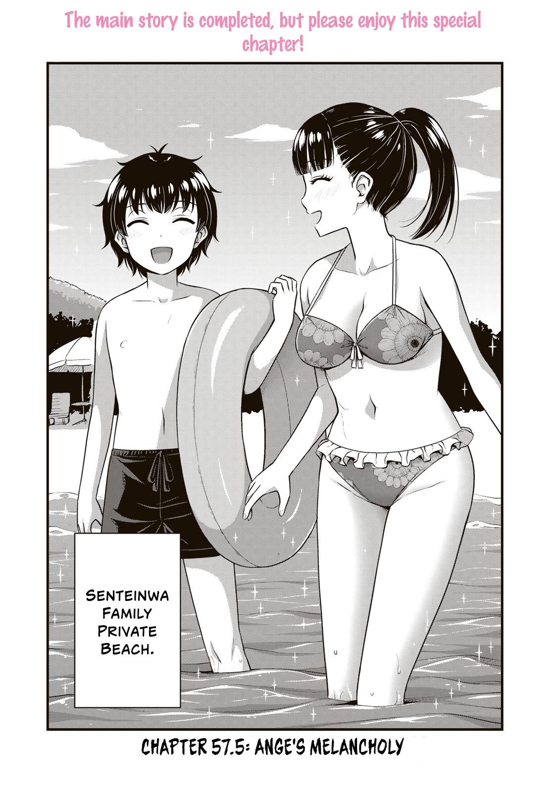 Page 3 of Chapter 57.5