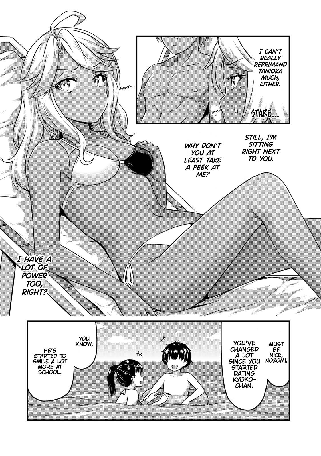 Page 4 of Chapter 57.5