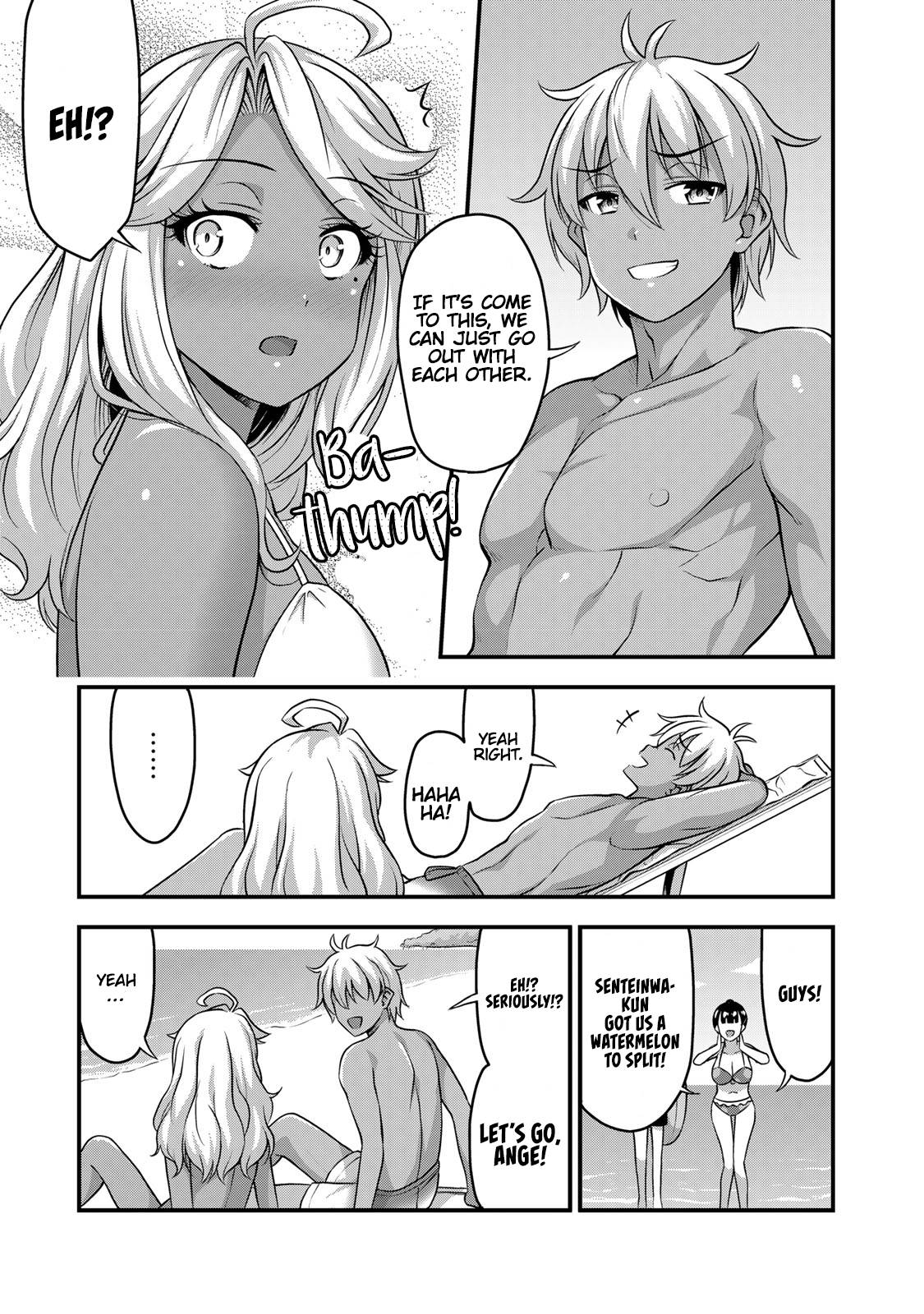 Page 6 of Chapter 57.5