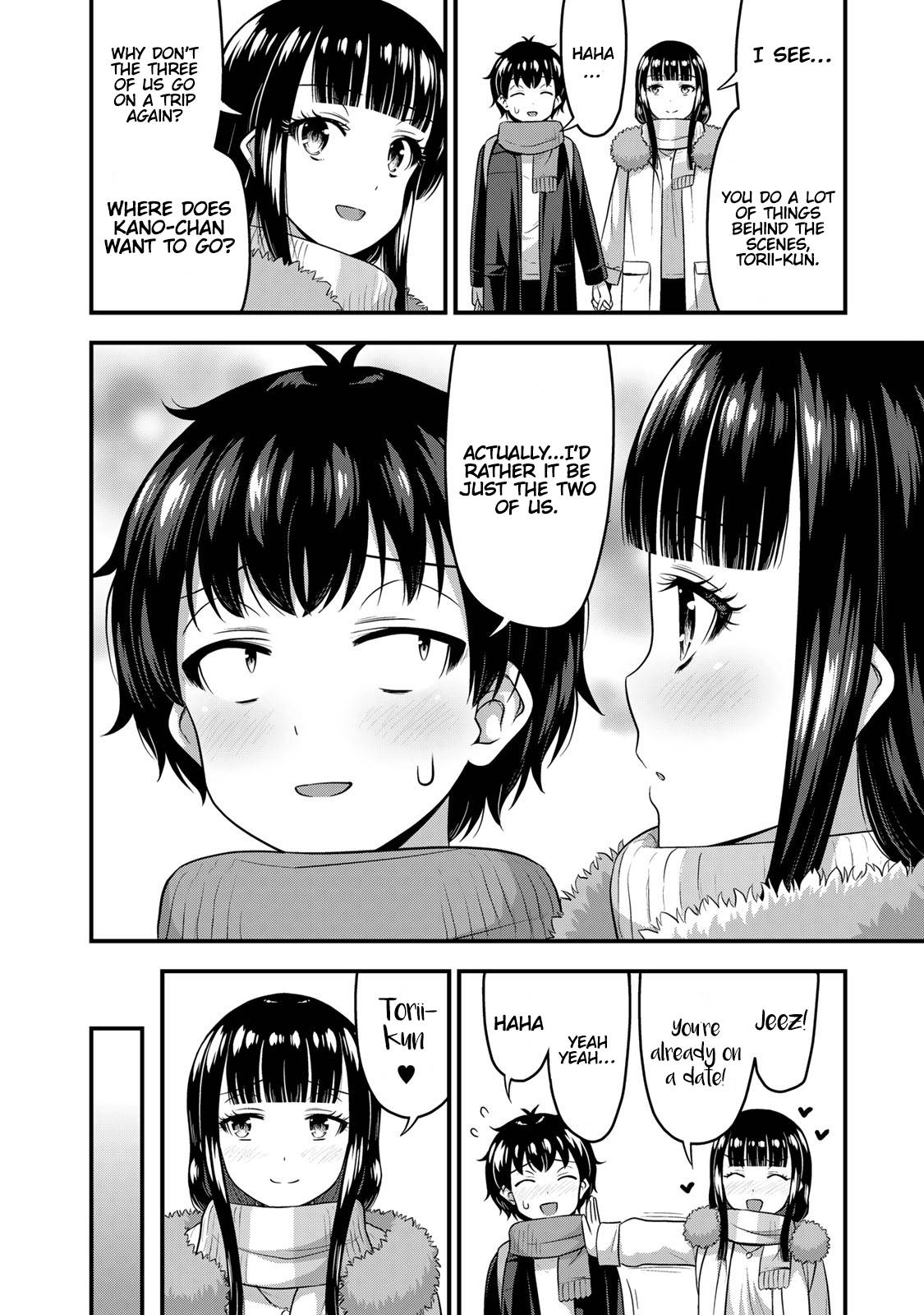 Page 7 of Chapter 57