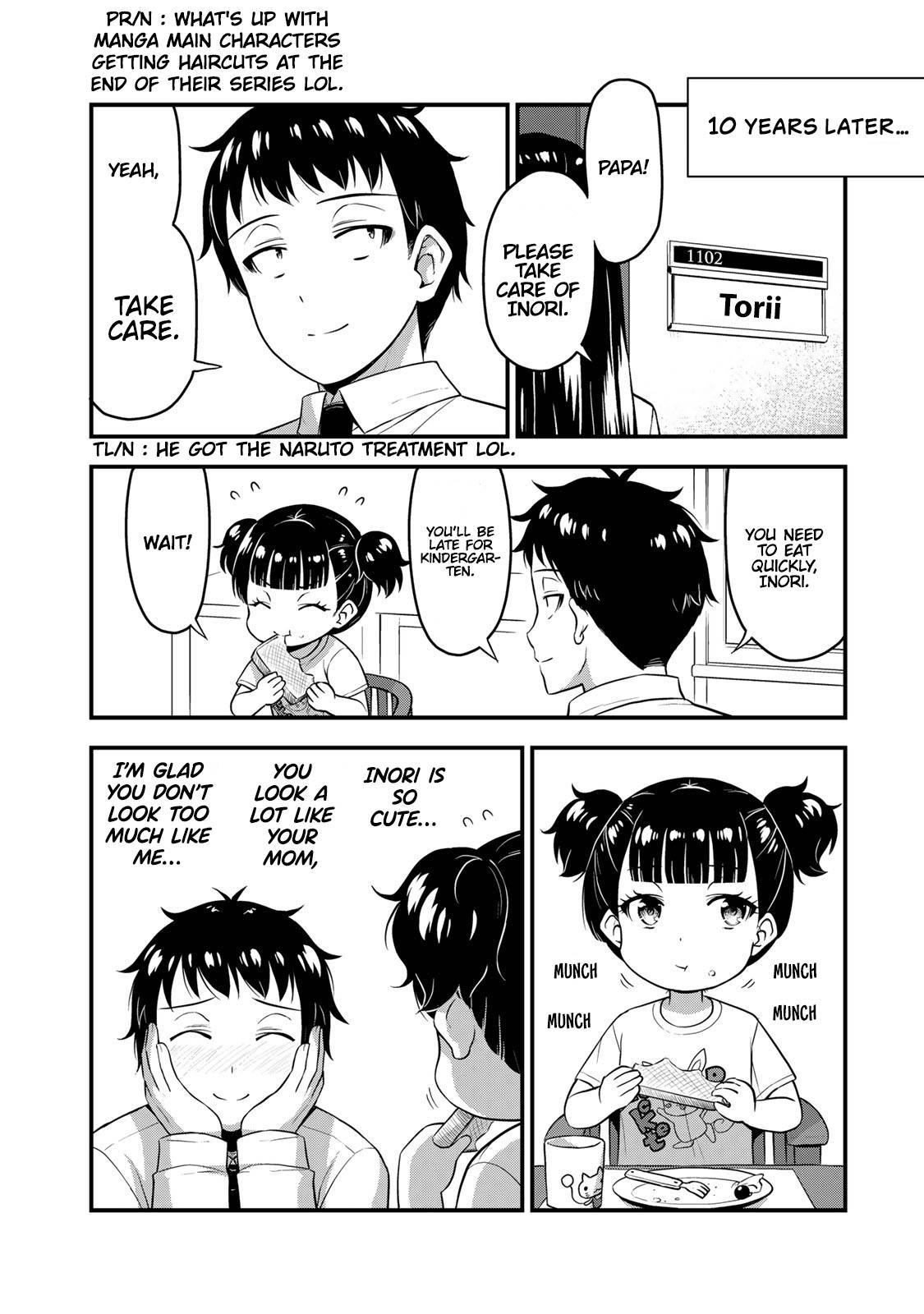 Page 15 of Chapter 57