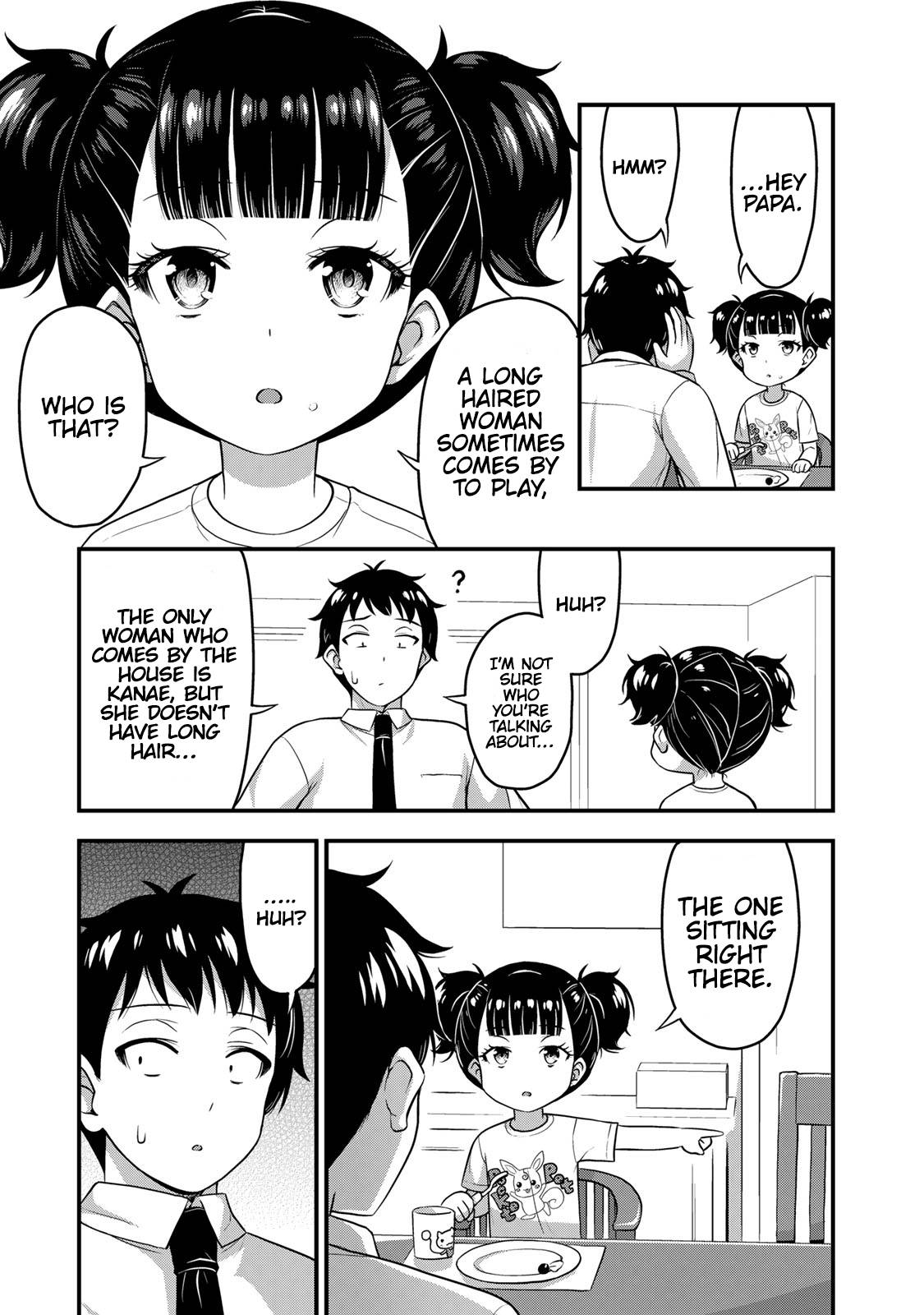 Page 16 of Chapter 57