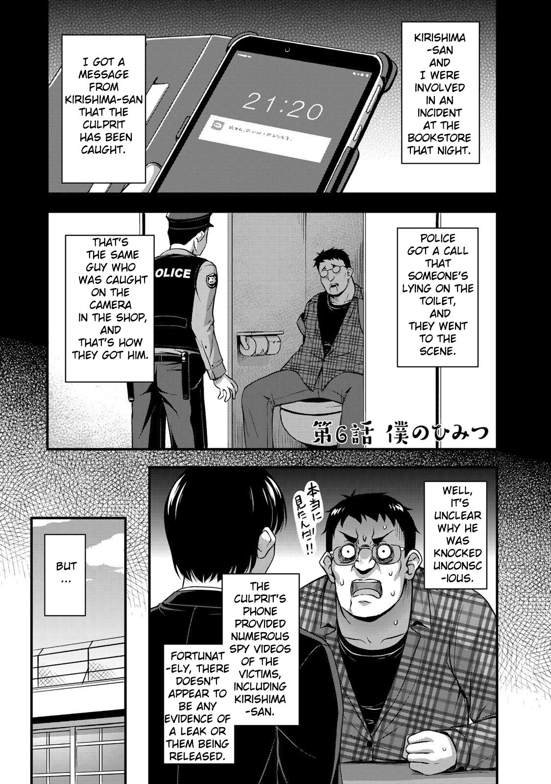 Page 2 of Chapter 6