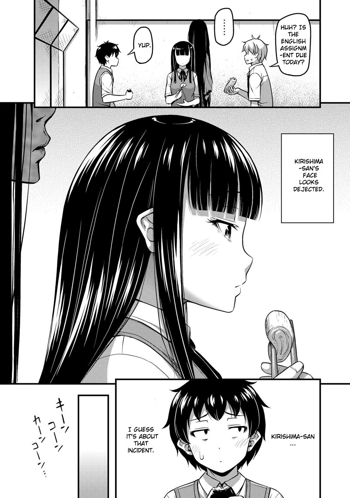 Page 3 of Chapter 6