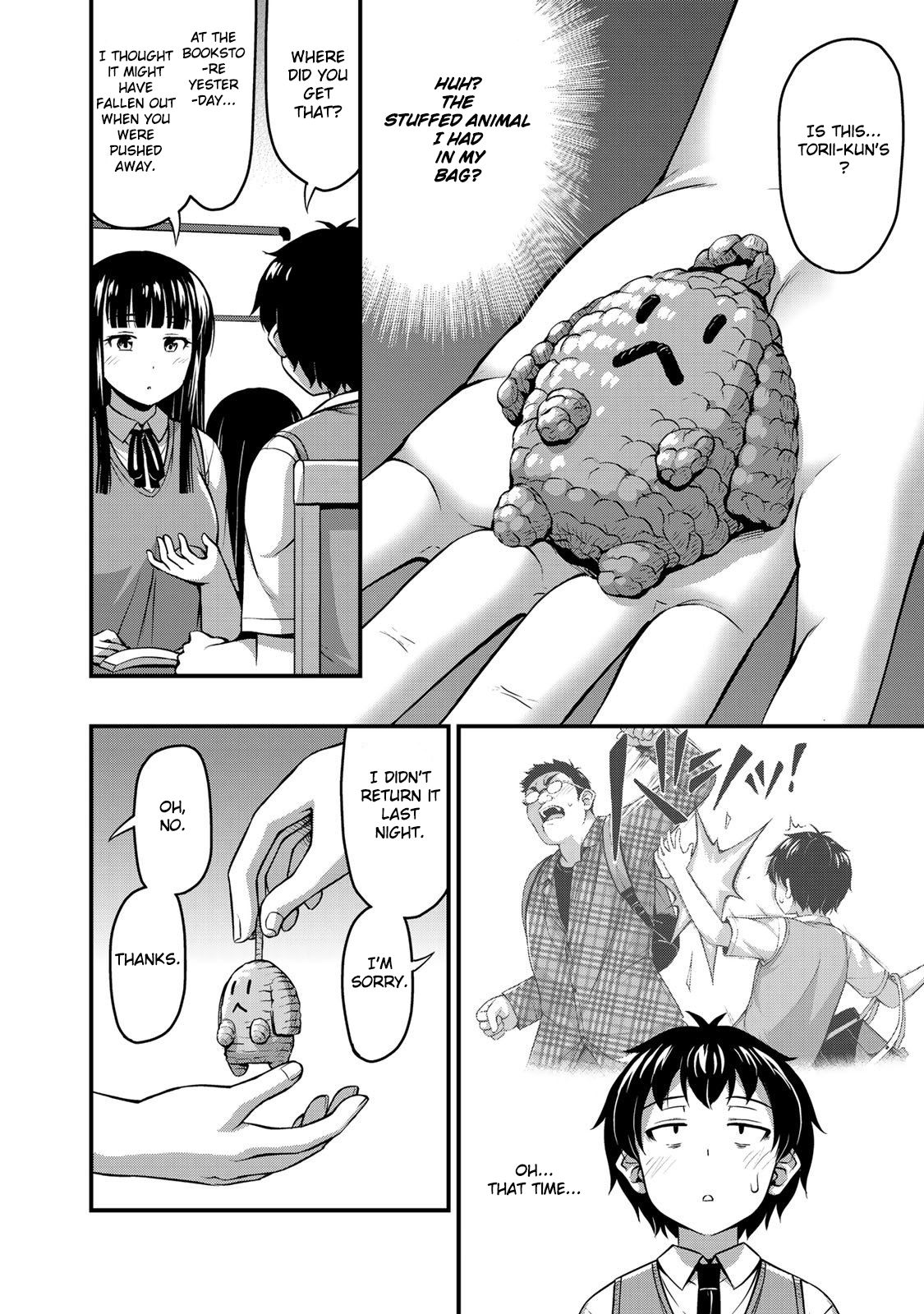Page 5 of Chapter 6
