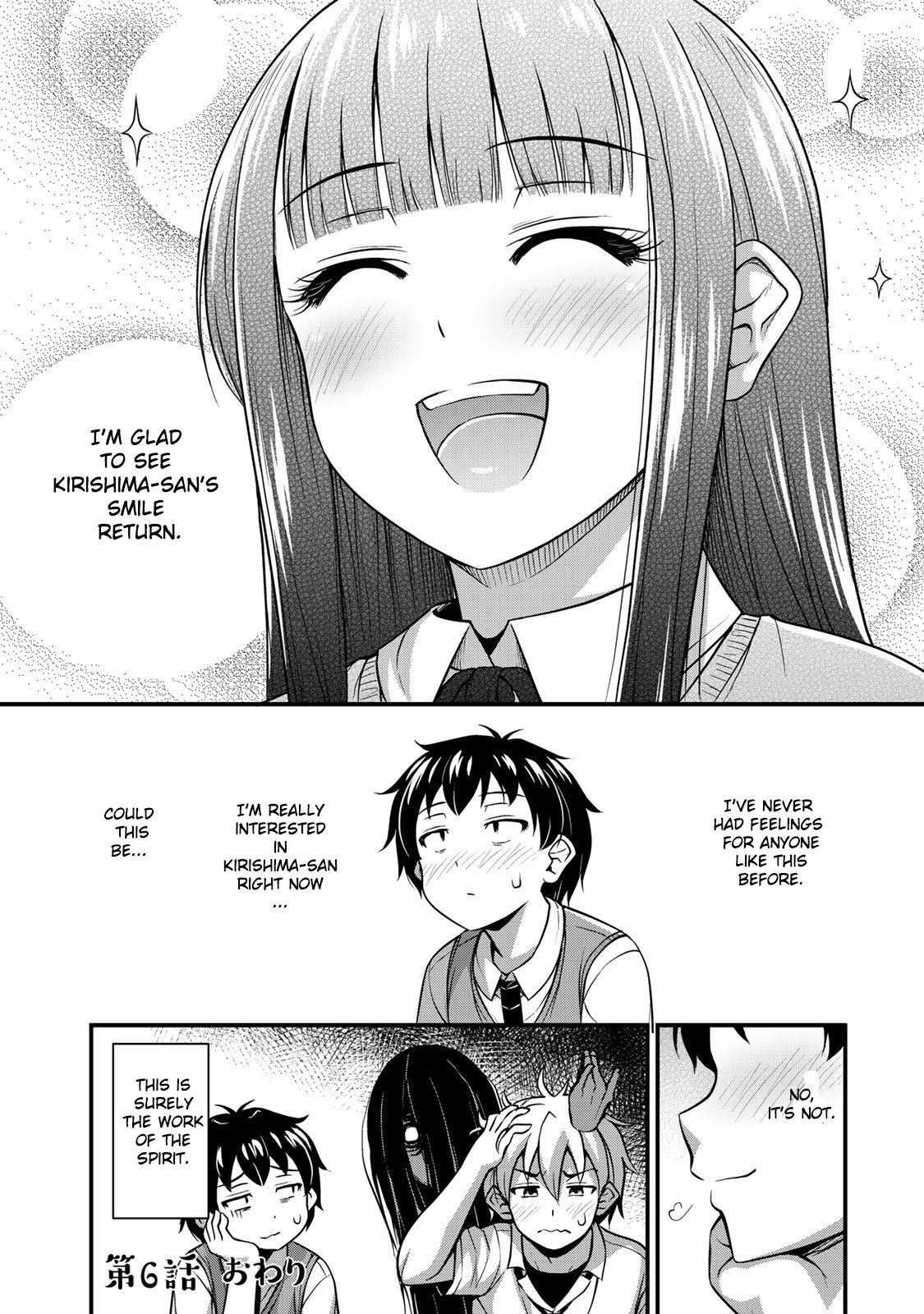 Page 19 of Chapter 6