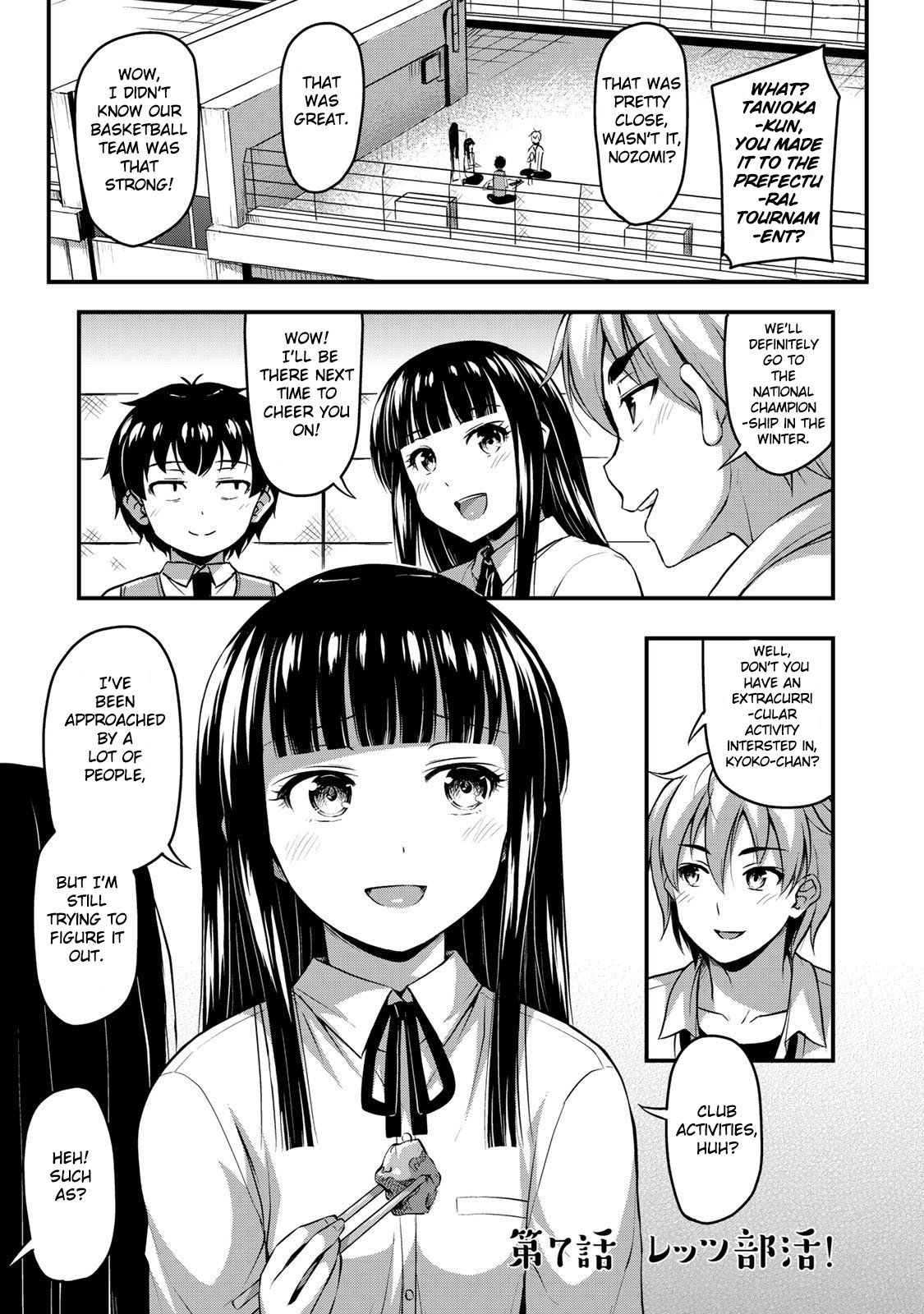 Page 2 of Chapter 7