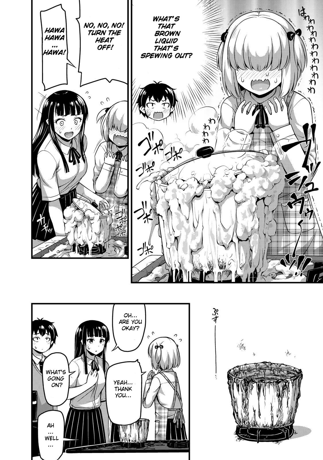 Page 9 of Chapter 7