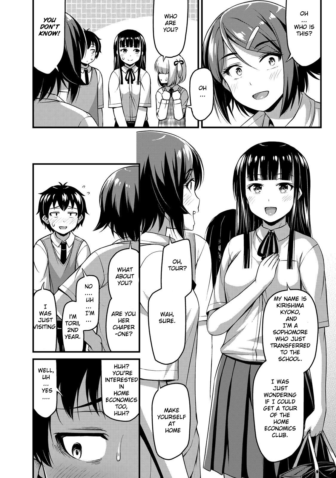 Page 11 of Chapter 7