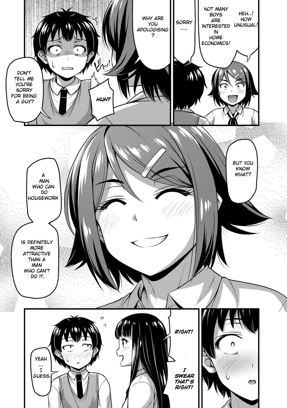 Page 12 of Chapter 7