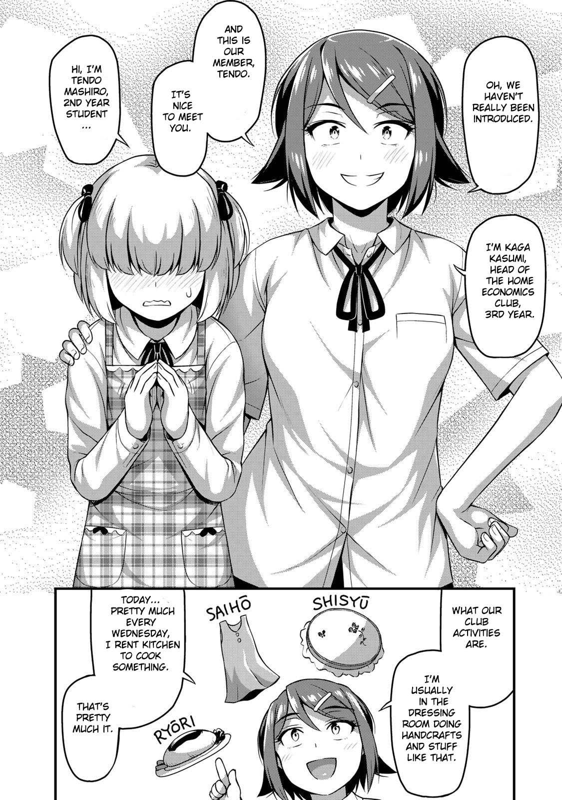 Page 13 of Chapter 7