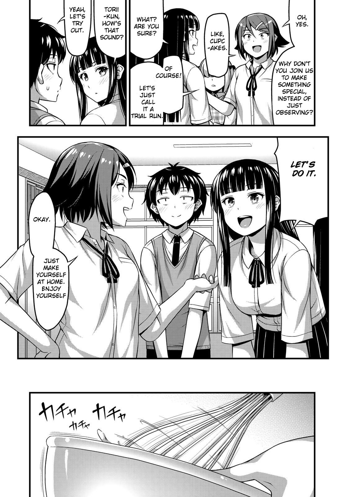 Page 14 of Chapter 7
