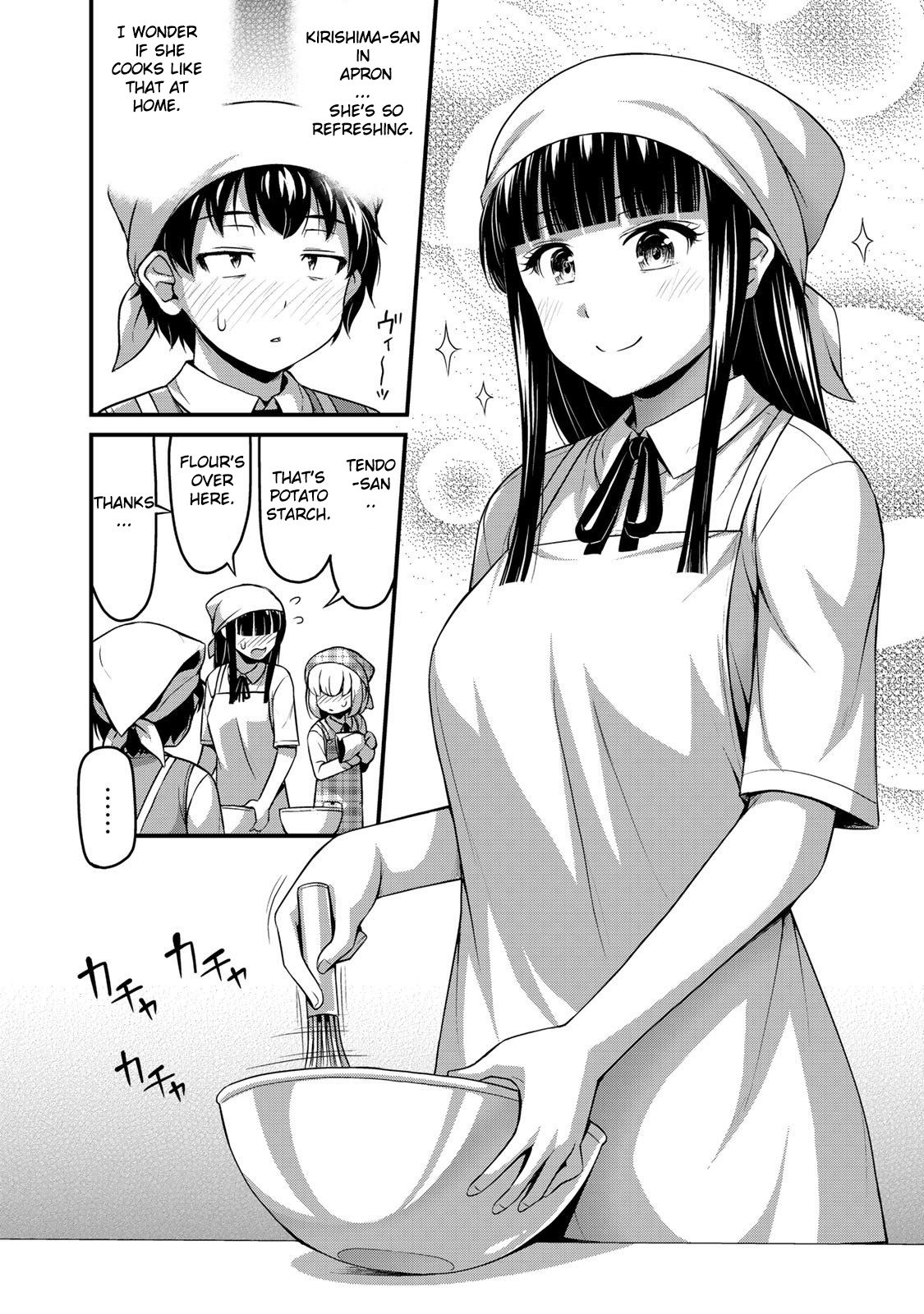 Page 15 of Chapter 7
