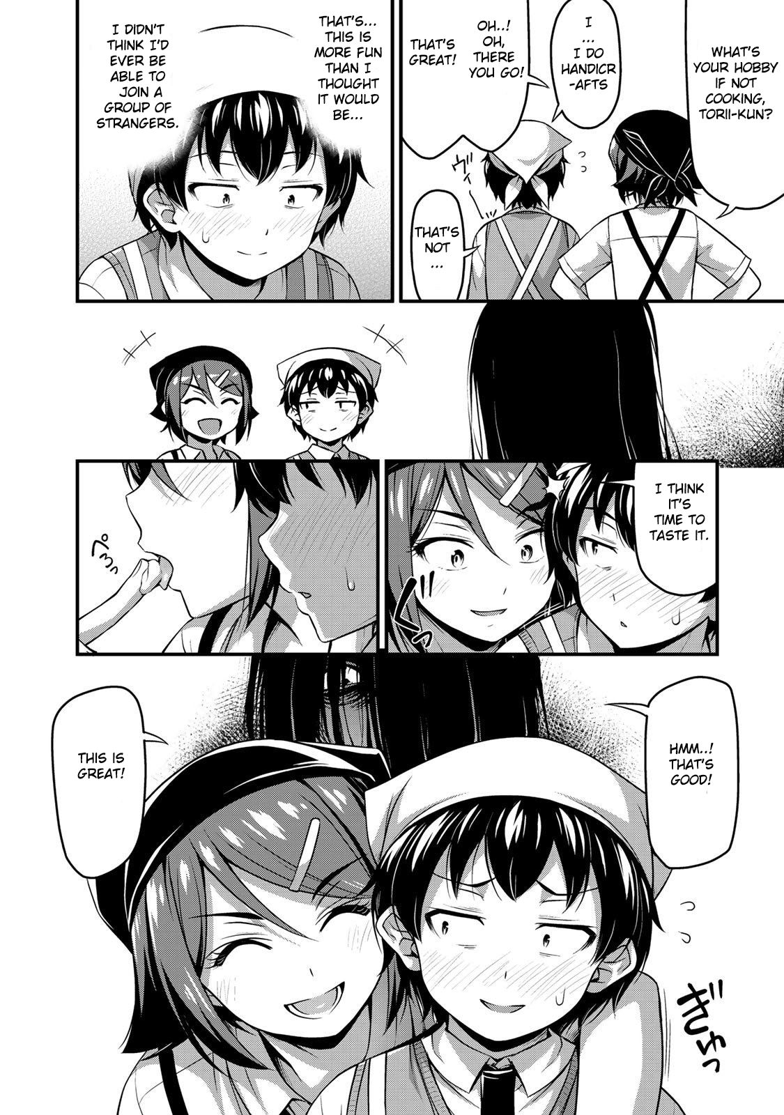 Page 17 of Chapter 7