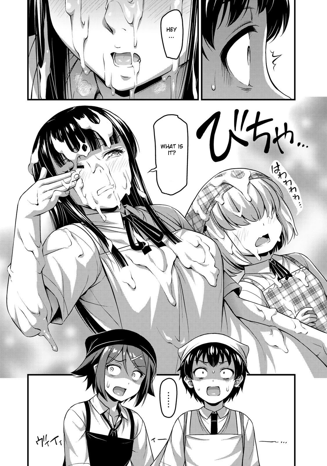 Page 20 of Chapter 7