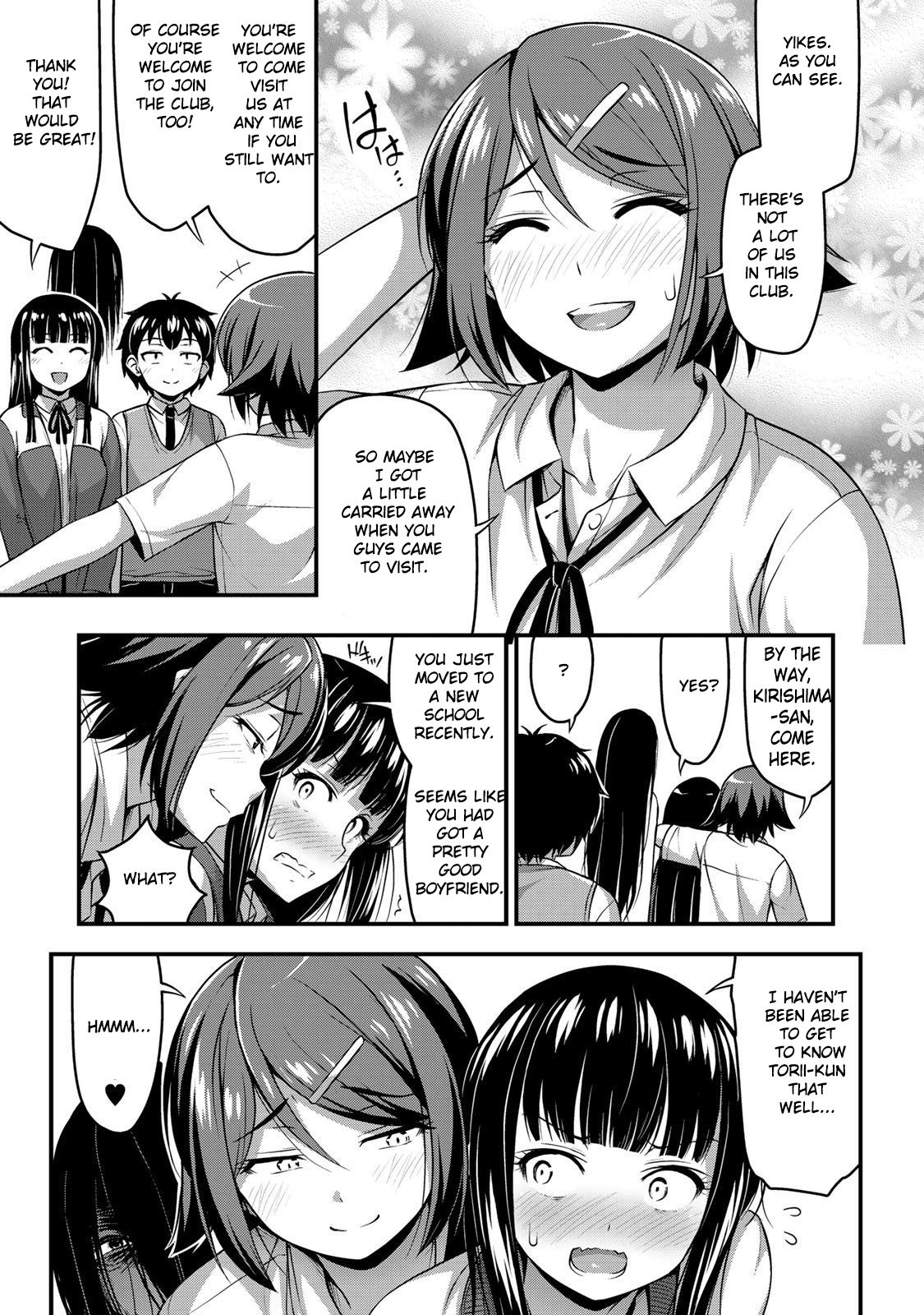 Page 24 of Chapter 7