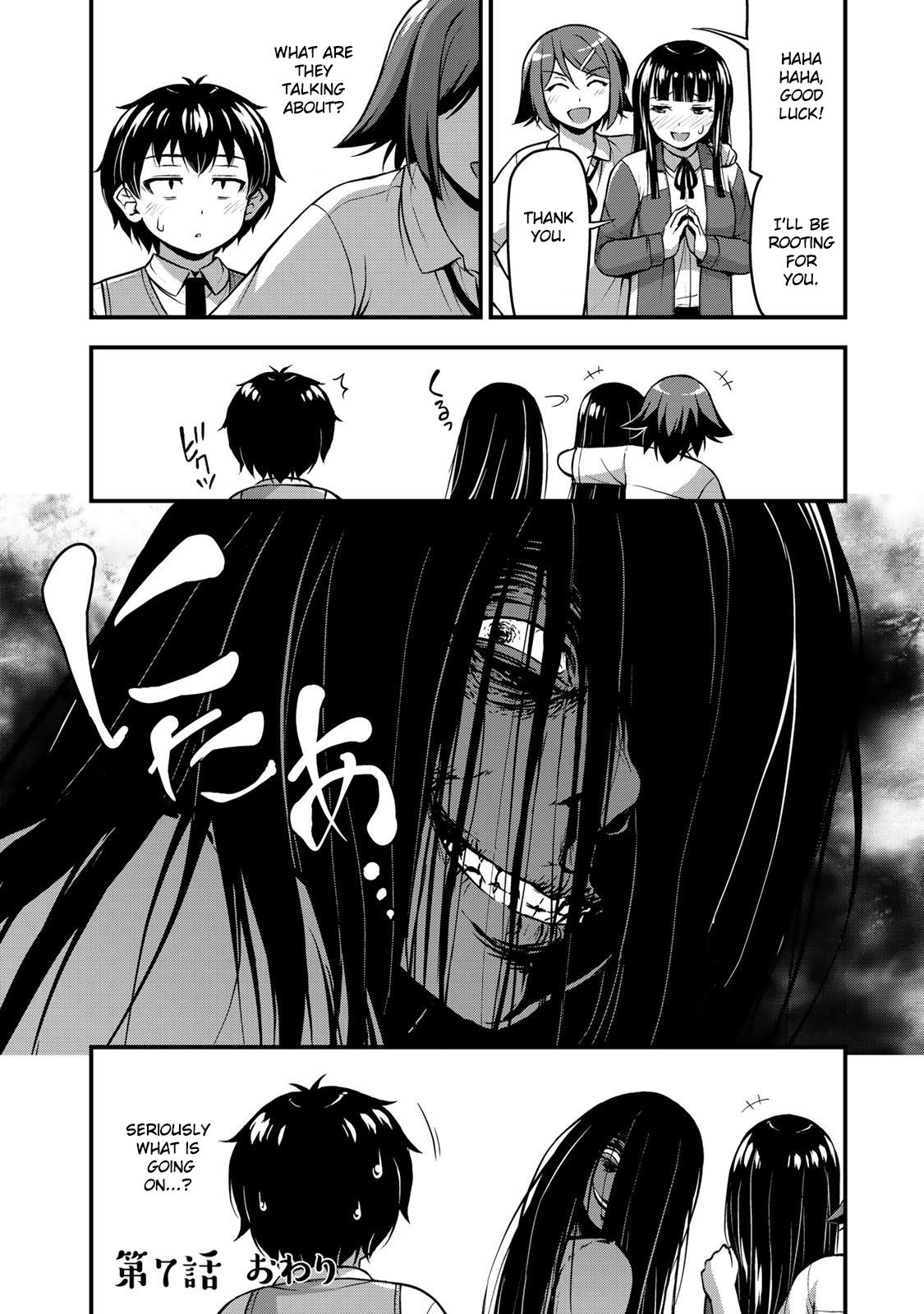 Page 25 of Chapter 7