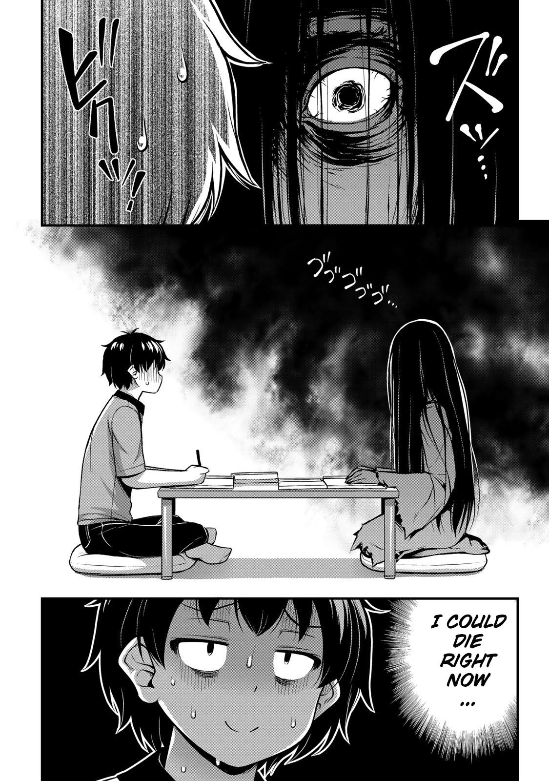 Page 15 of Chapter 8