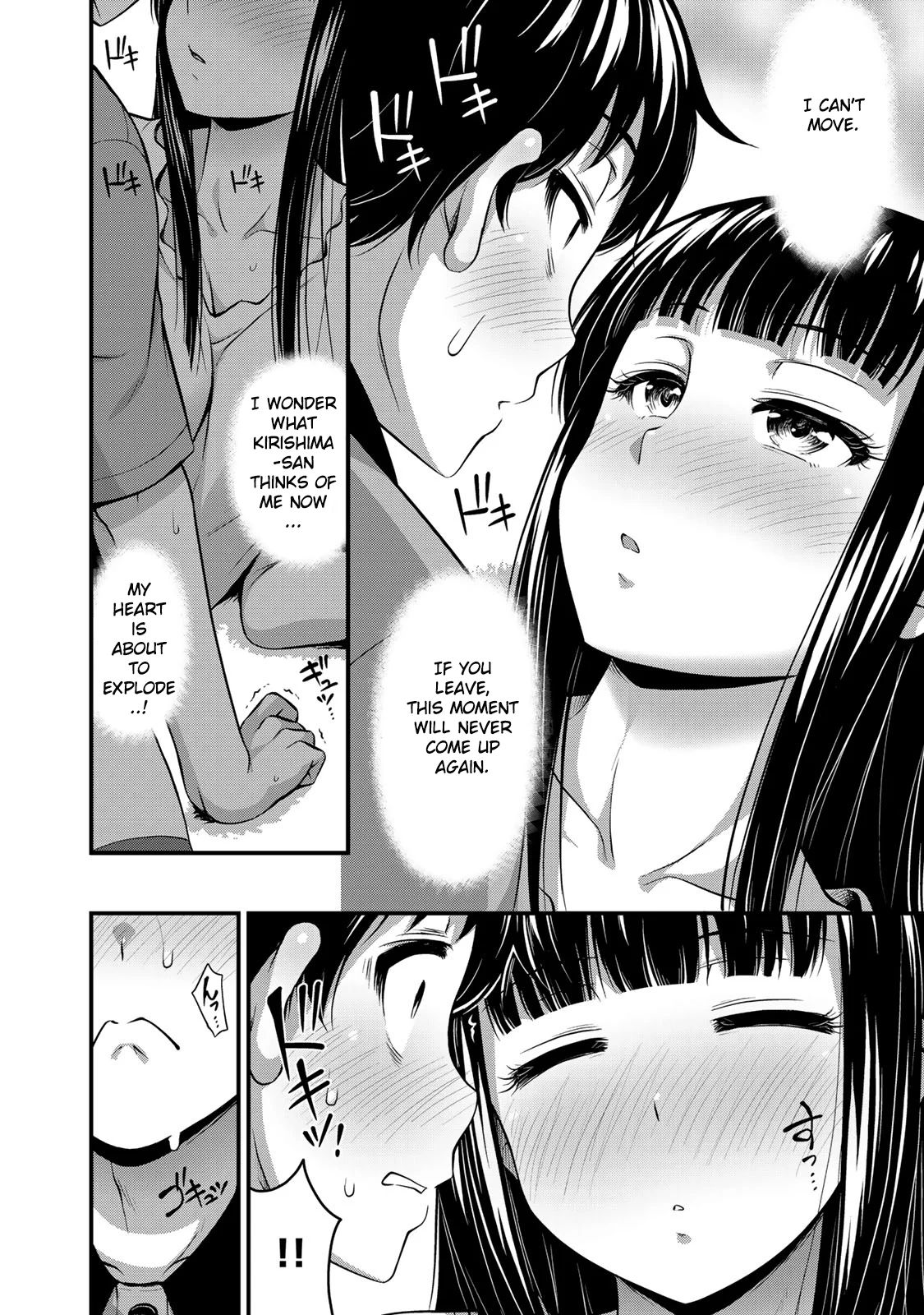 Page 23 of Chapter 8