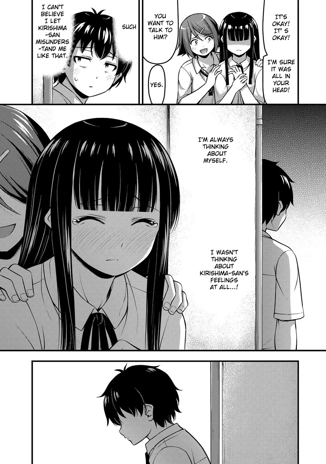 Page 17 of Chapter 9