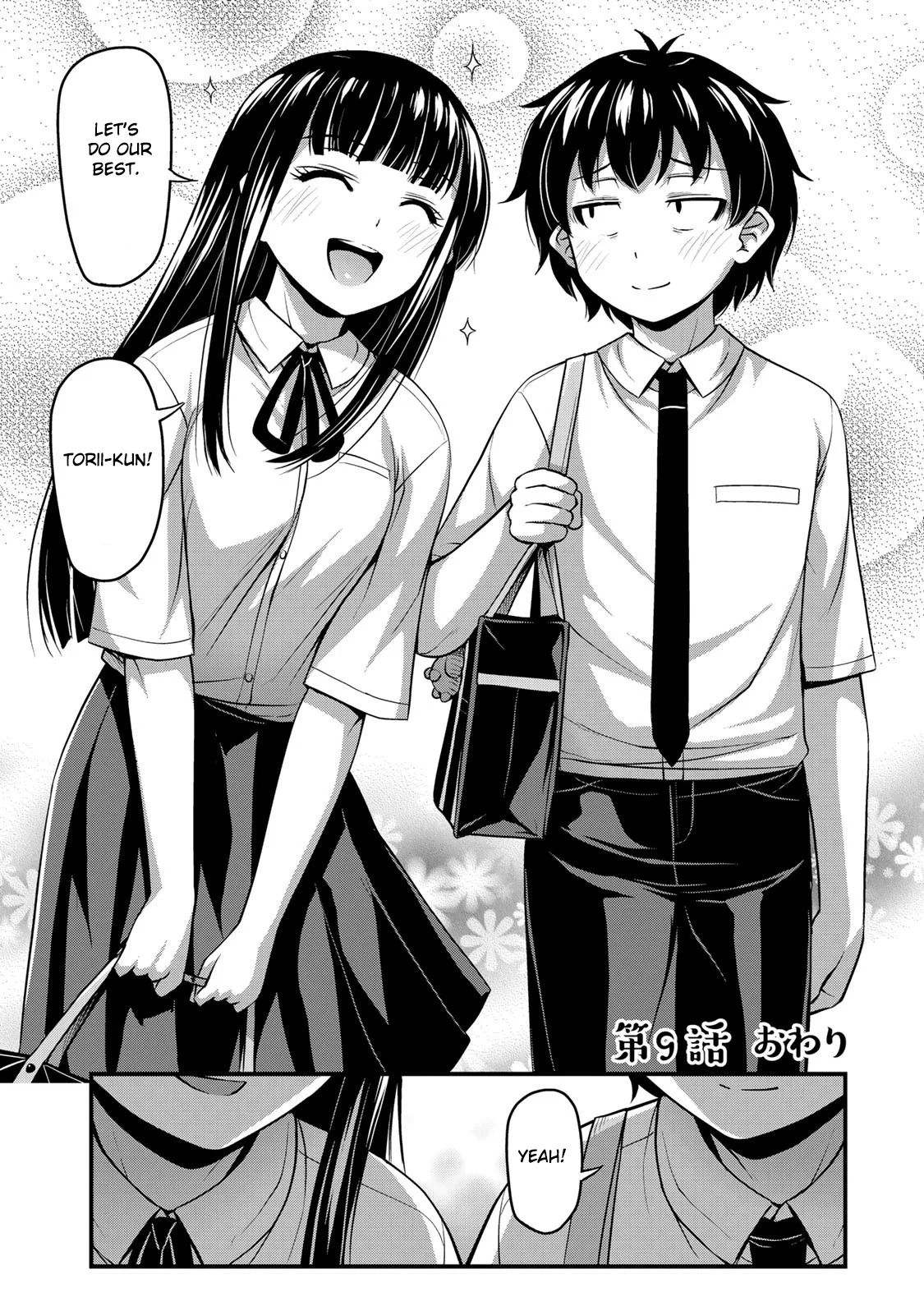 Page 23 of Chapter 9