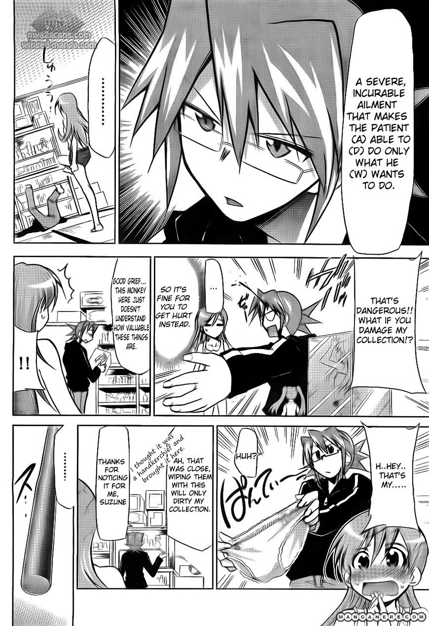 Page 7 of Chapter 1